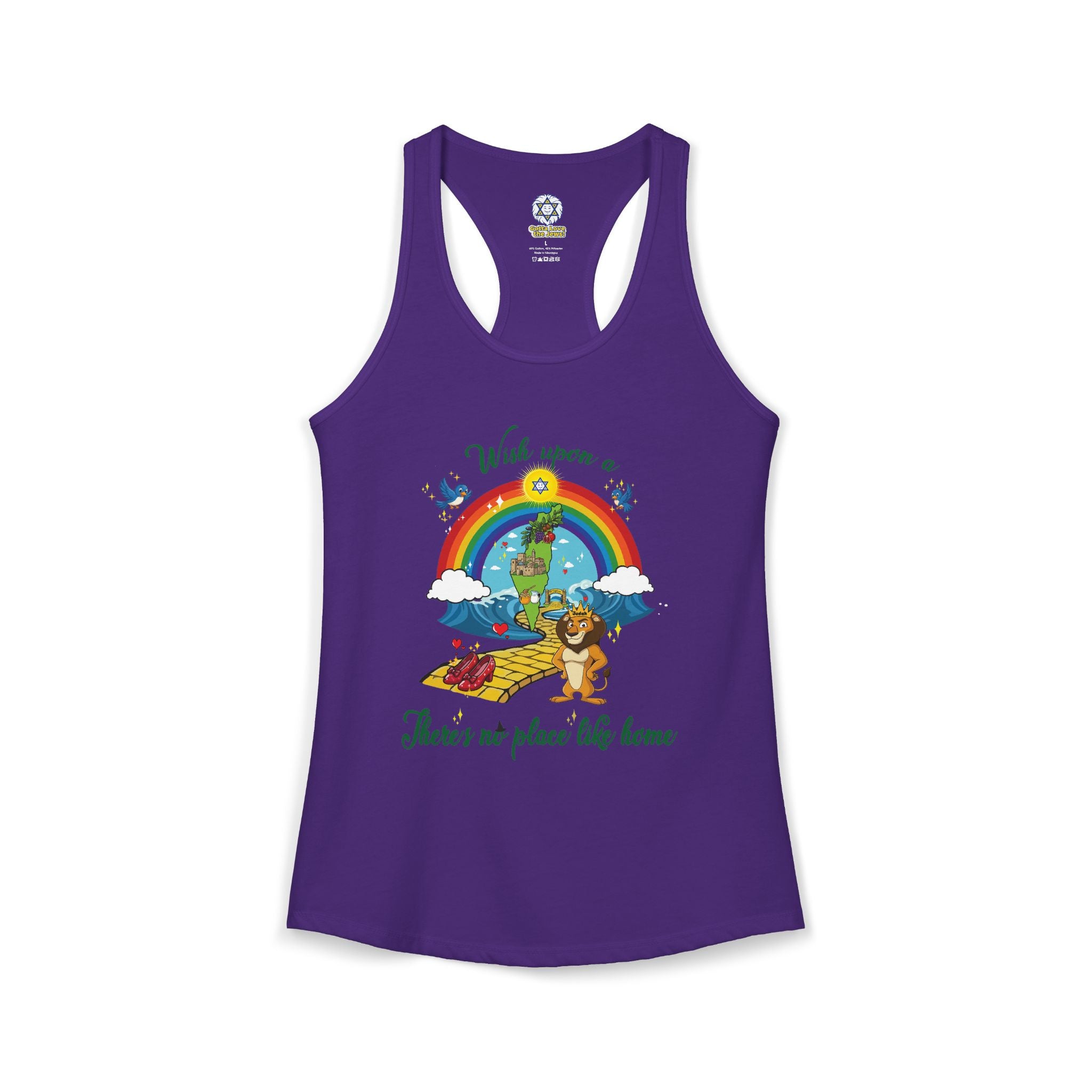 Wizard of Oz Racerback top