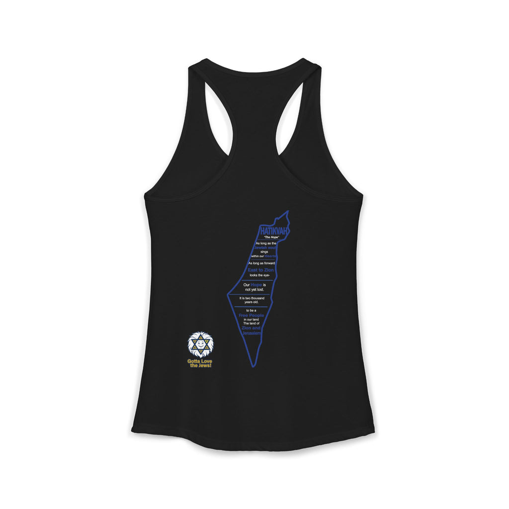 Iron Sword Women's Ideal Racerback Tank