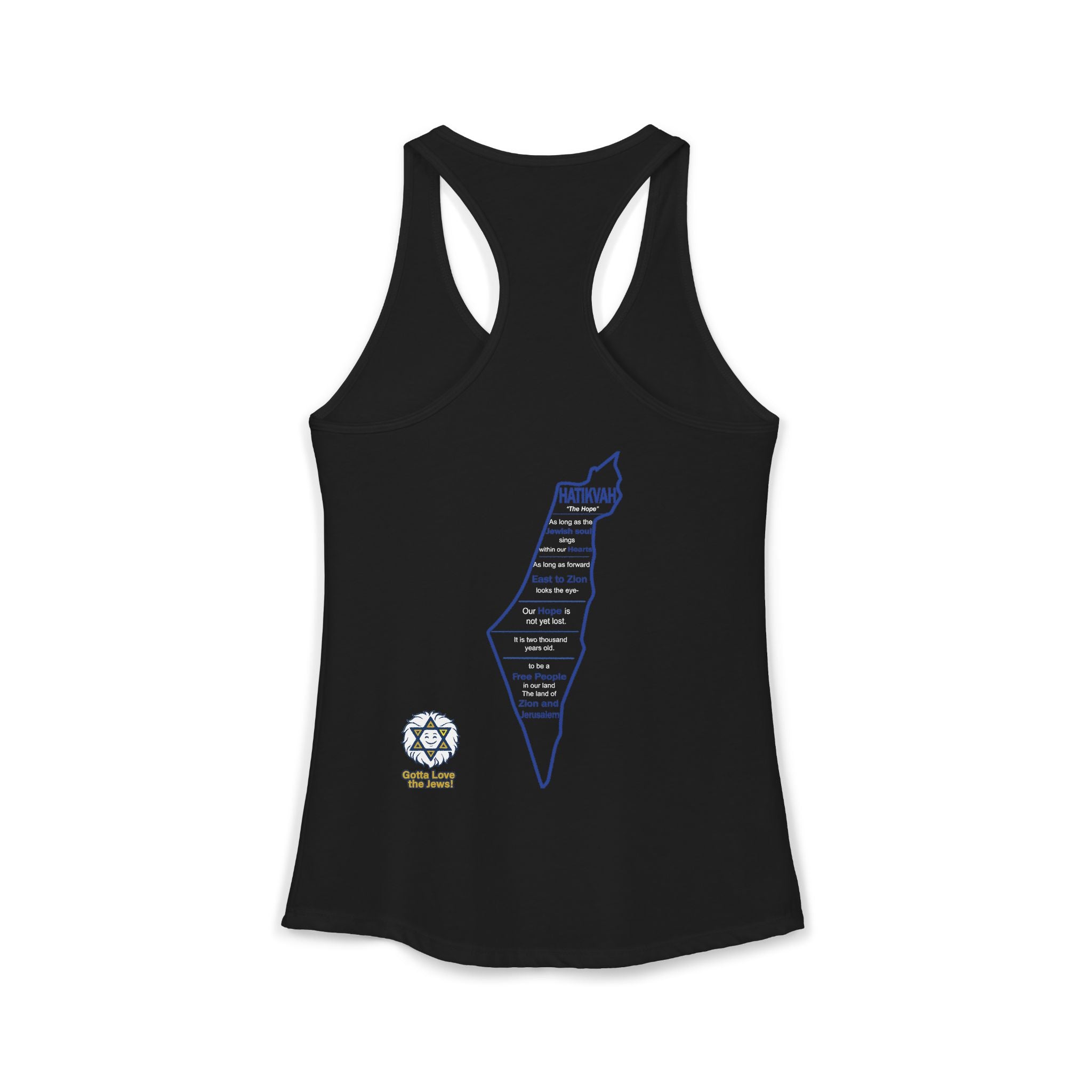 Iron Sword Women's Ideal Racerback Tank