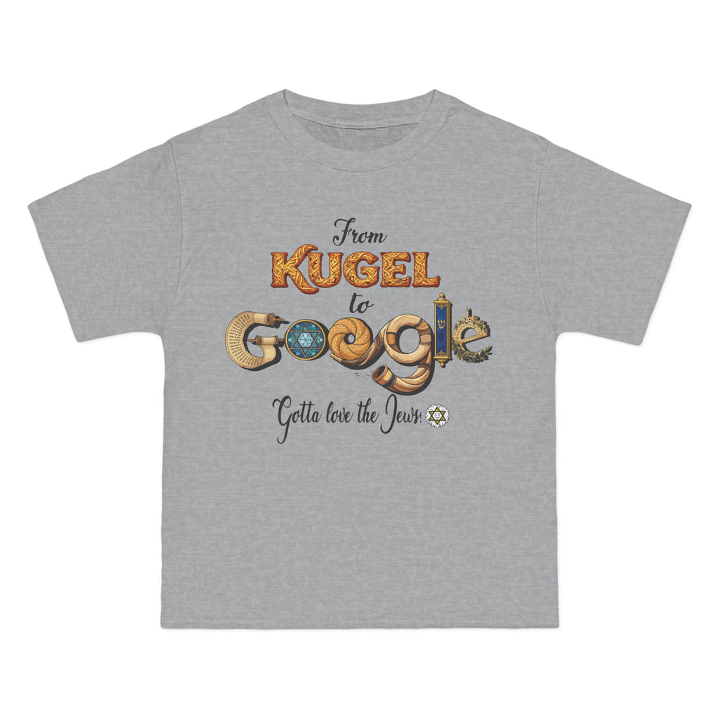 From Kugel to Google