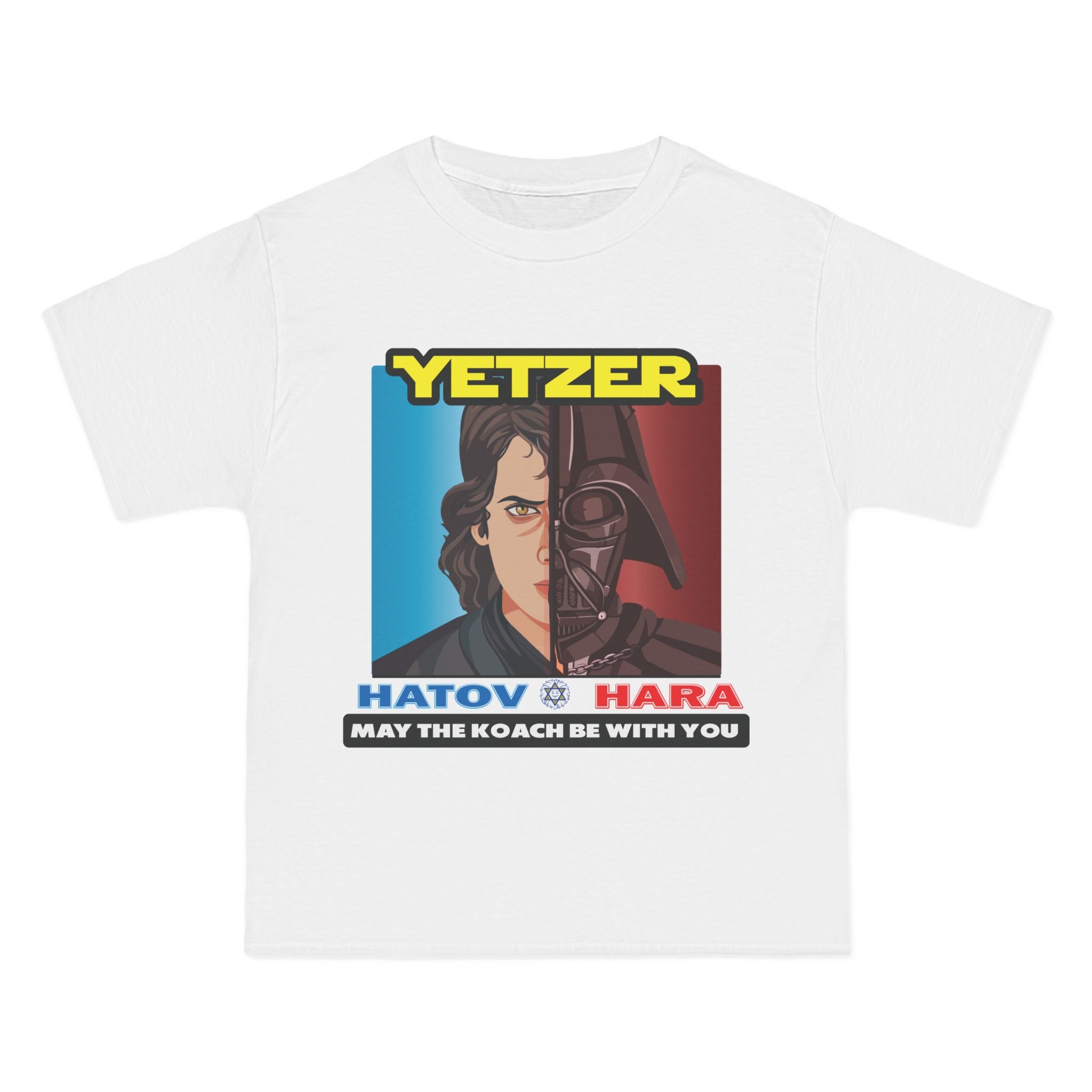 Yetzer Wars! T-Shirt