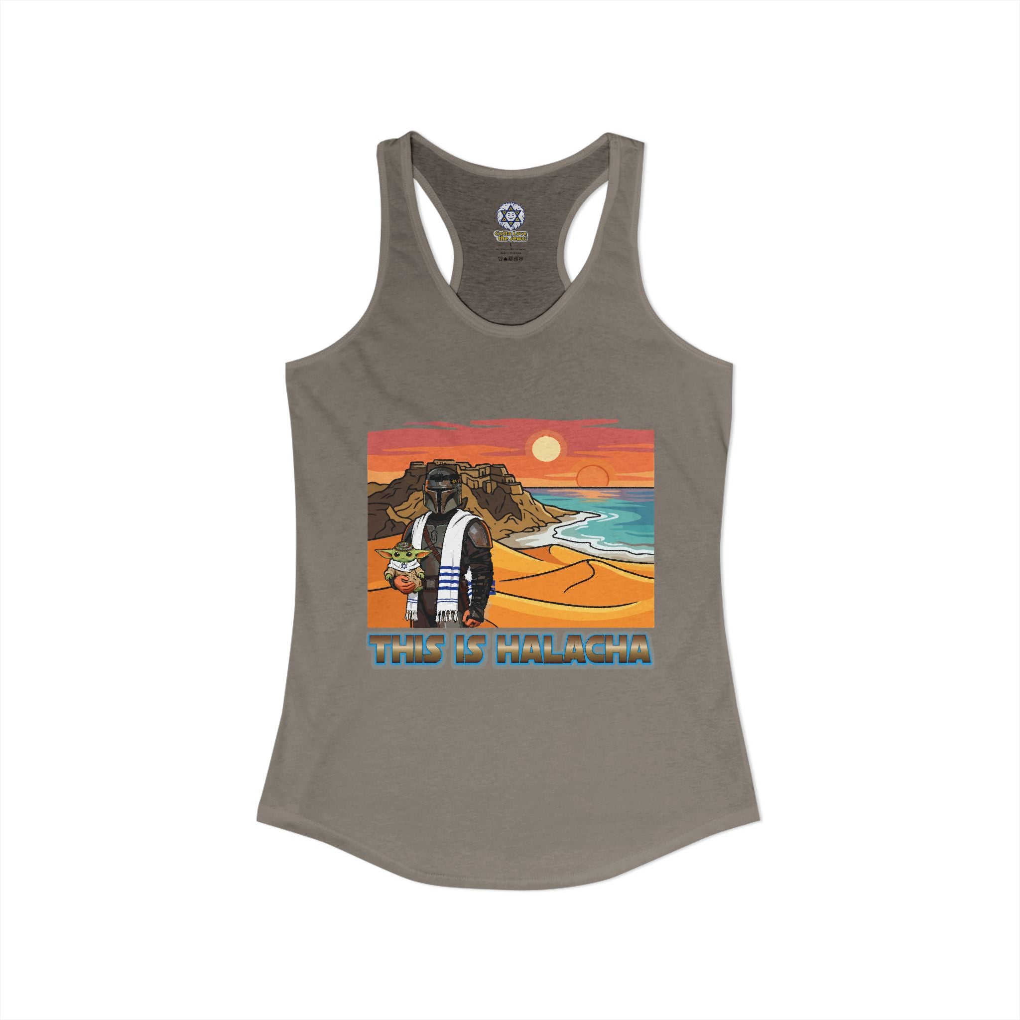 This is Halacha - Women's Ideal Racerback Tank