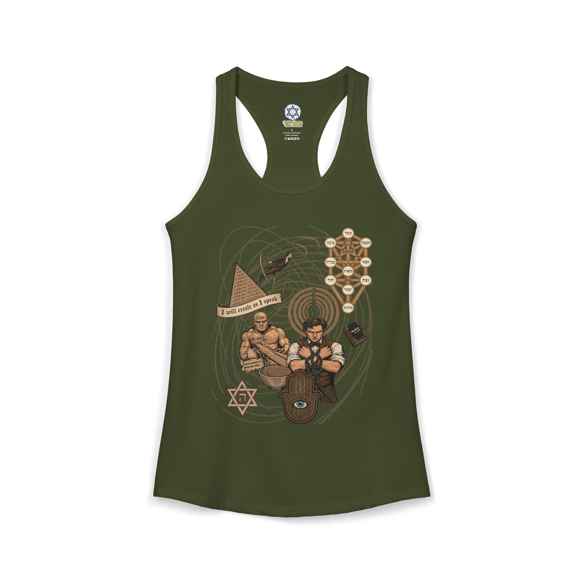 Jewish Magic and Mysticism - an Ode to Creation Racerback top