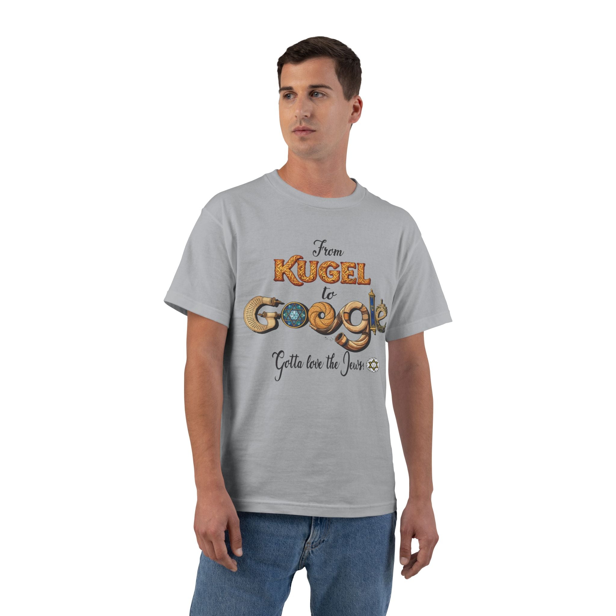 From Kugel to Google