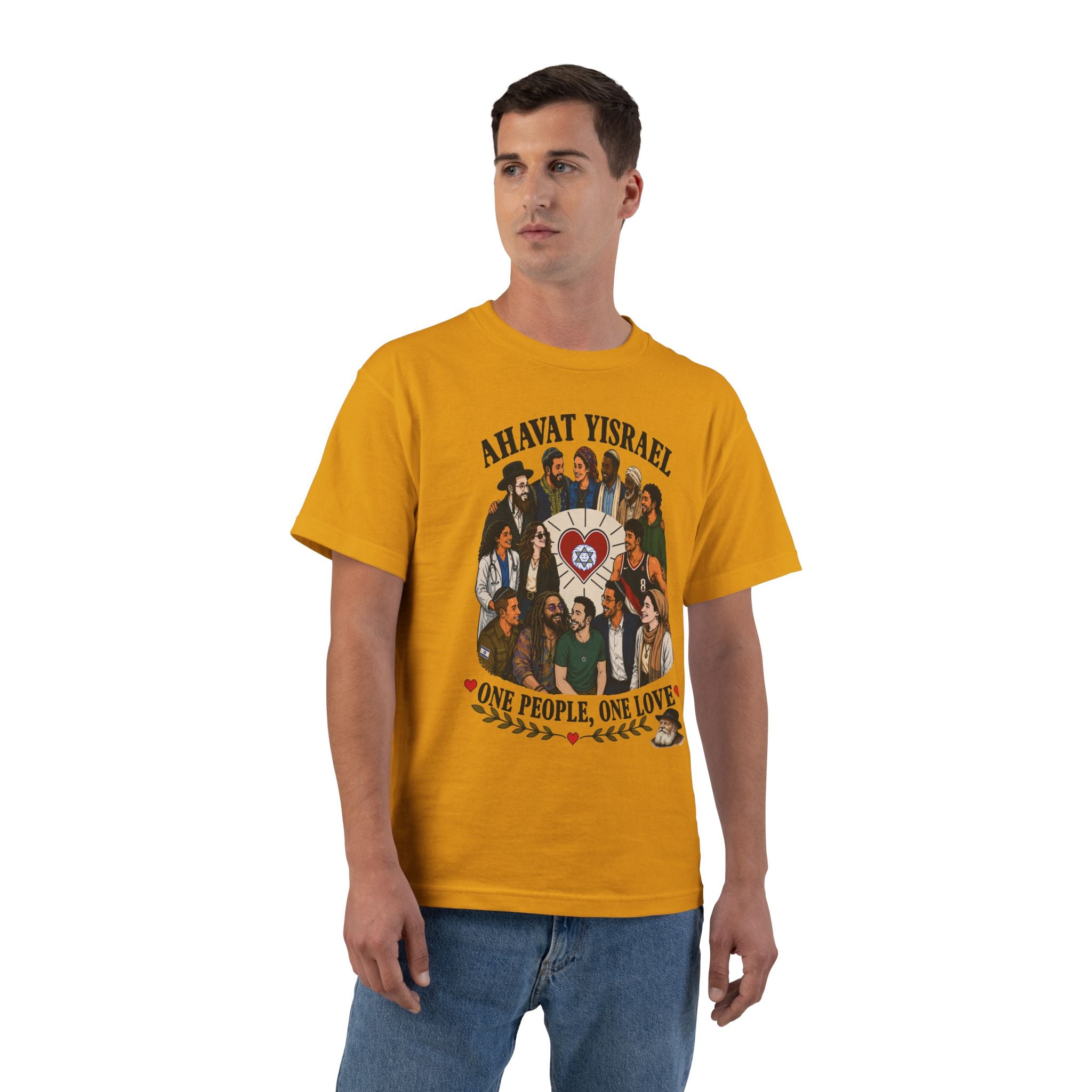 Ahavat Yisrael T-Shirt — "One People, One Love" Unity Graphic Tee