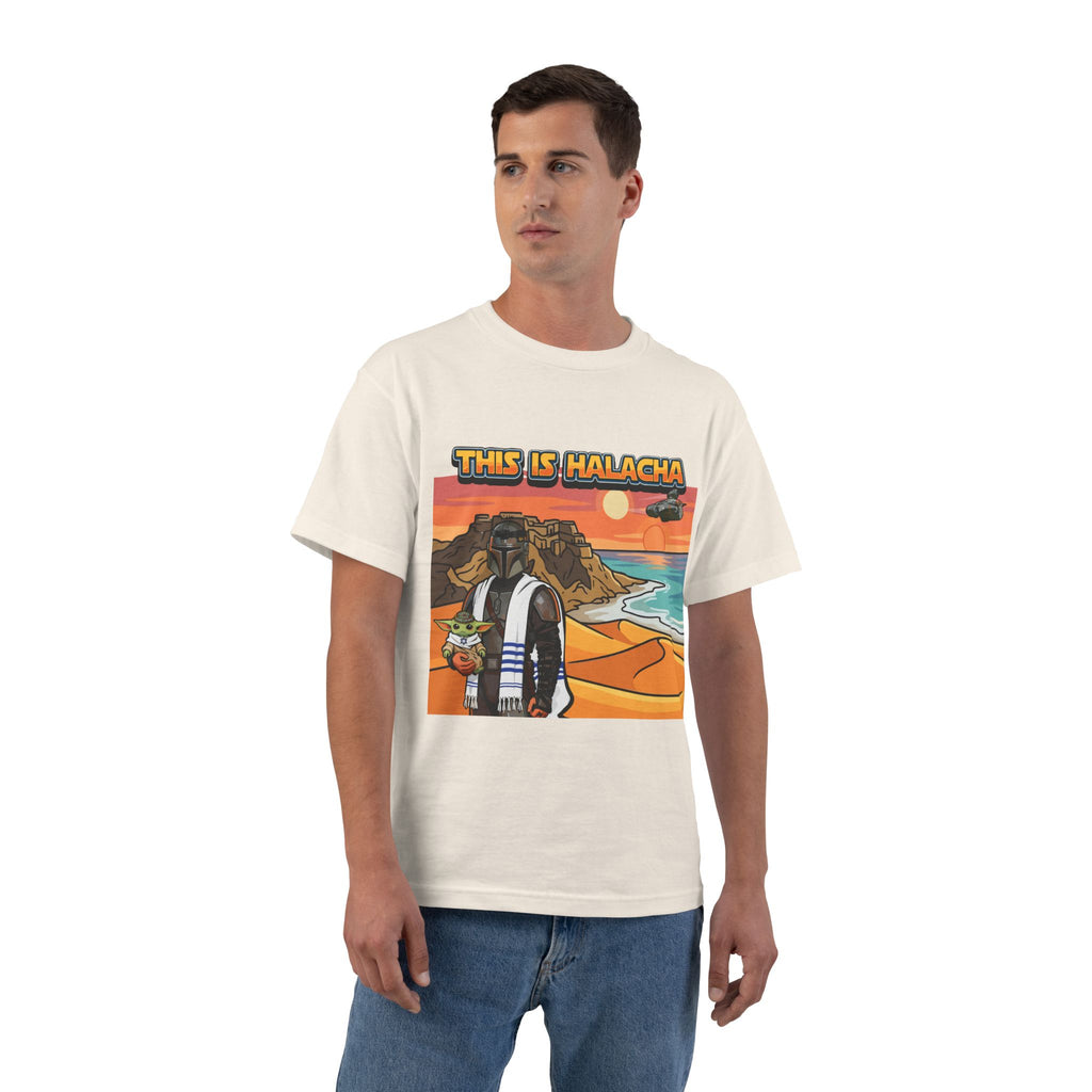 This is Halacha - The Mendelorian T-Shirt