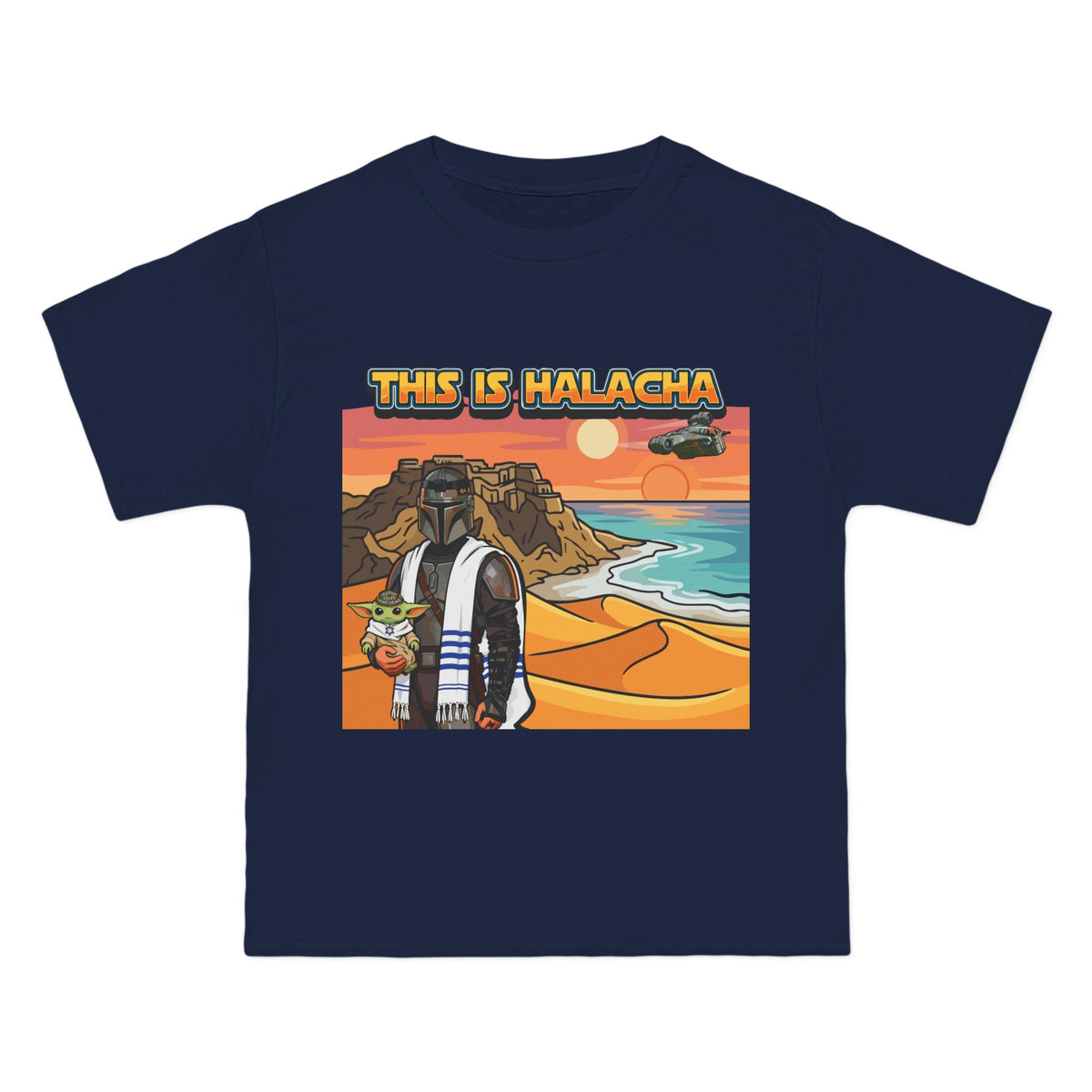 This is Halacha - The Mendelorian T-Shirt