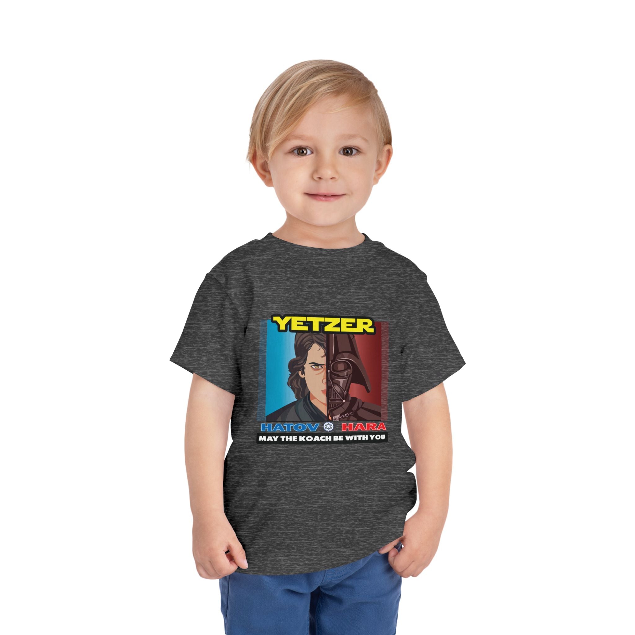 Toddler Tee — Yetzer Hatov v Hara ‘May the Koach Be With You’ Star Wars Parody