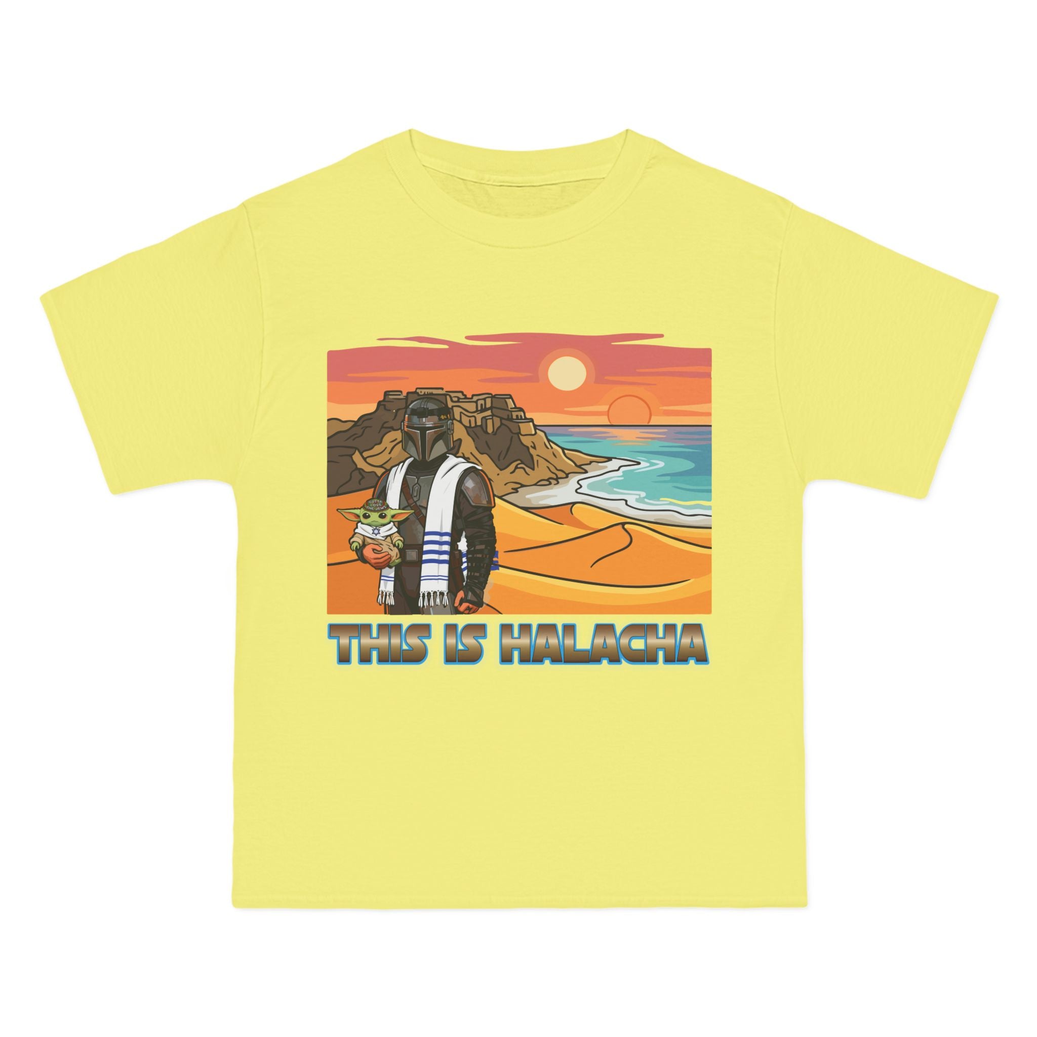 This is Halacha' T-Shirt