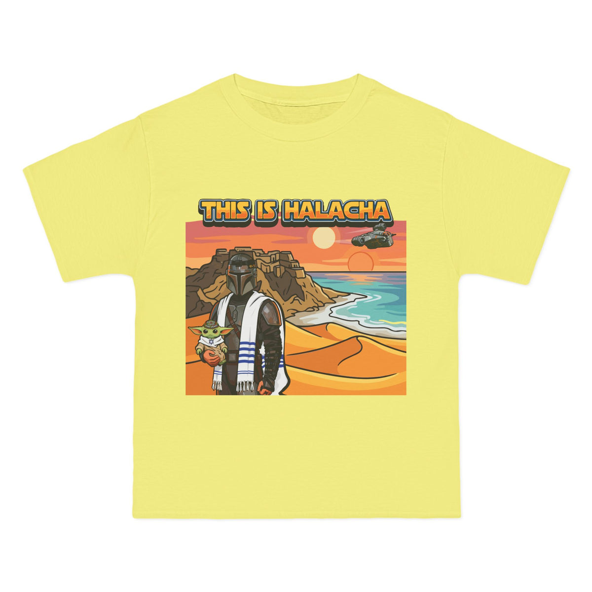 This is Halacha - The Mendelorian T-Shirt
