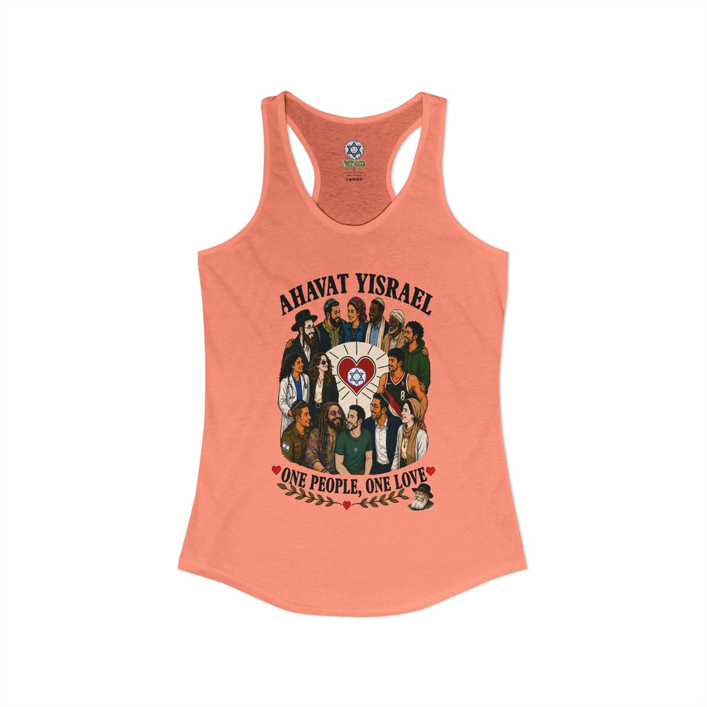 Ahavat Yisrael Racerback