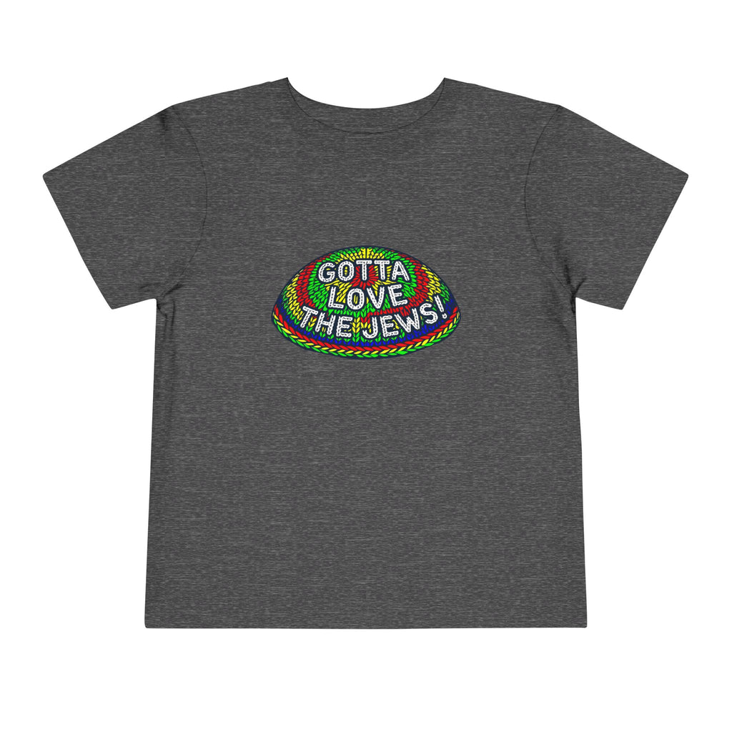 Kippah Toddler Tee