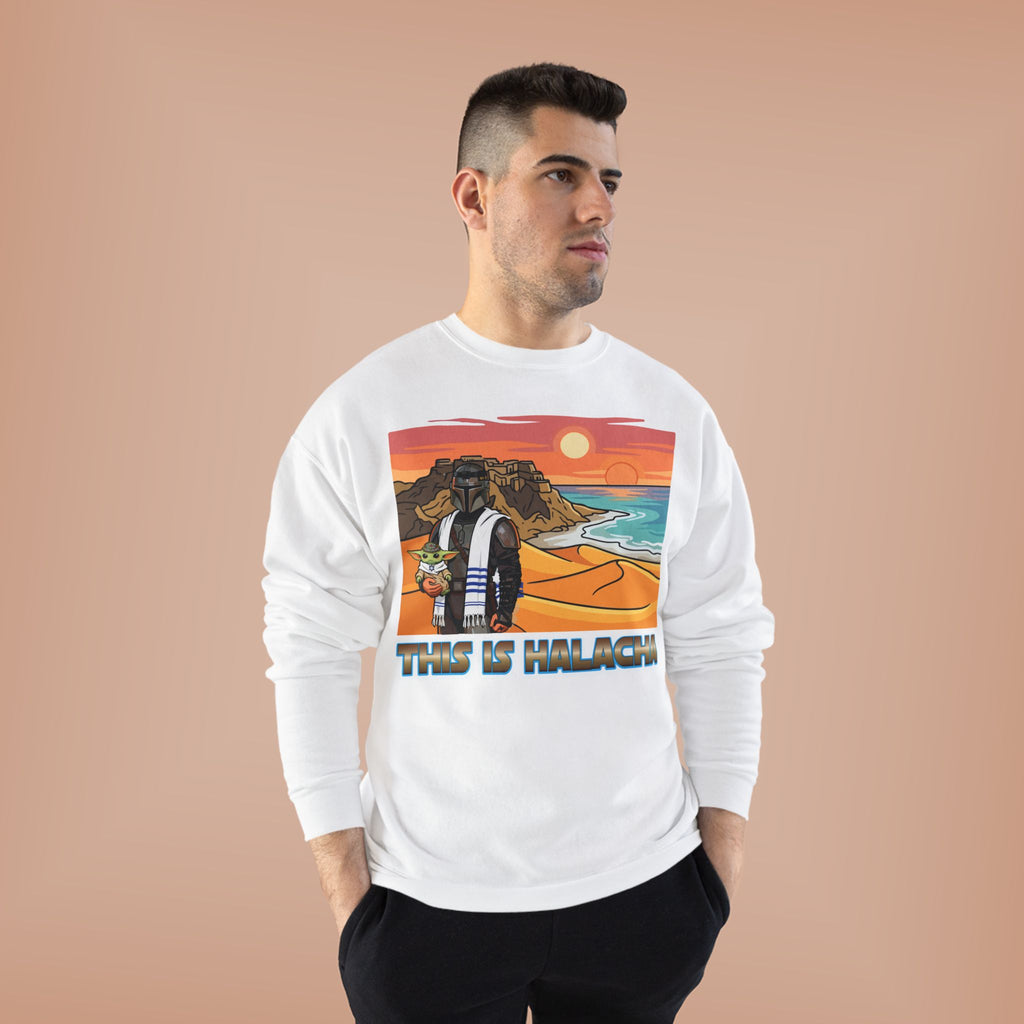 This Is Halacha - Crewneck Sweatshirt