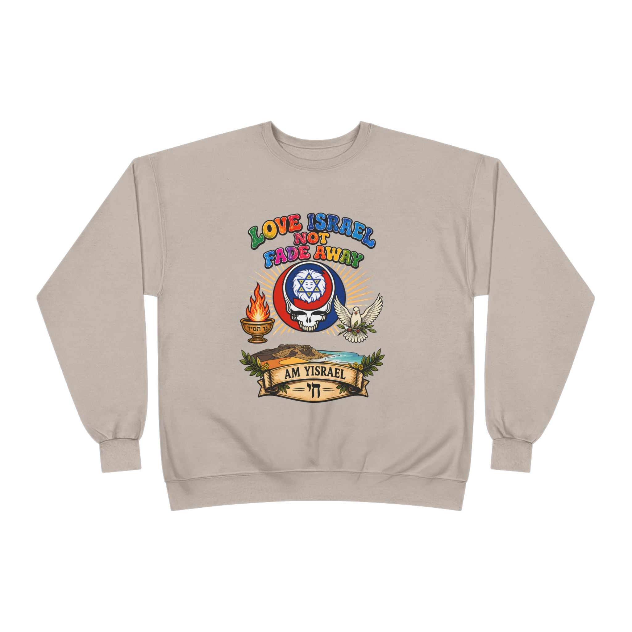 Crewneck Sweatshirt — "Love Israel, Protect the Land" Graphic