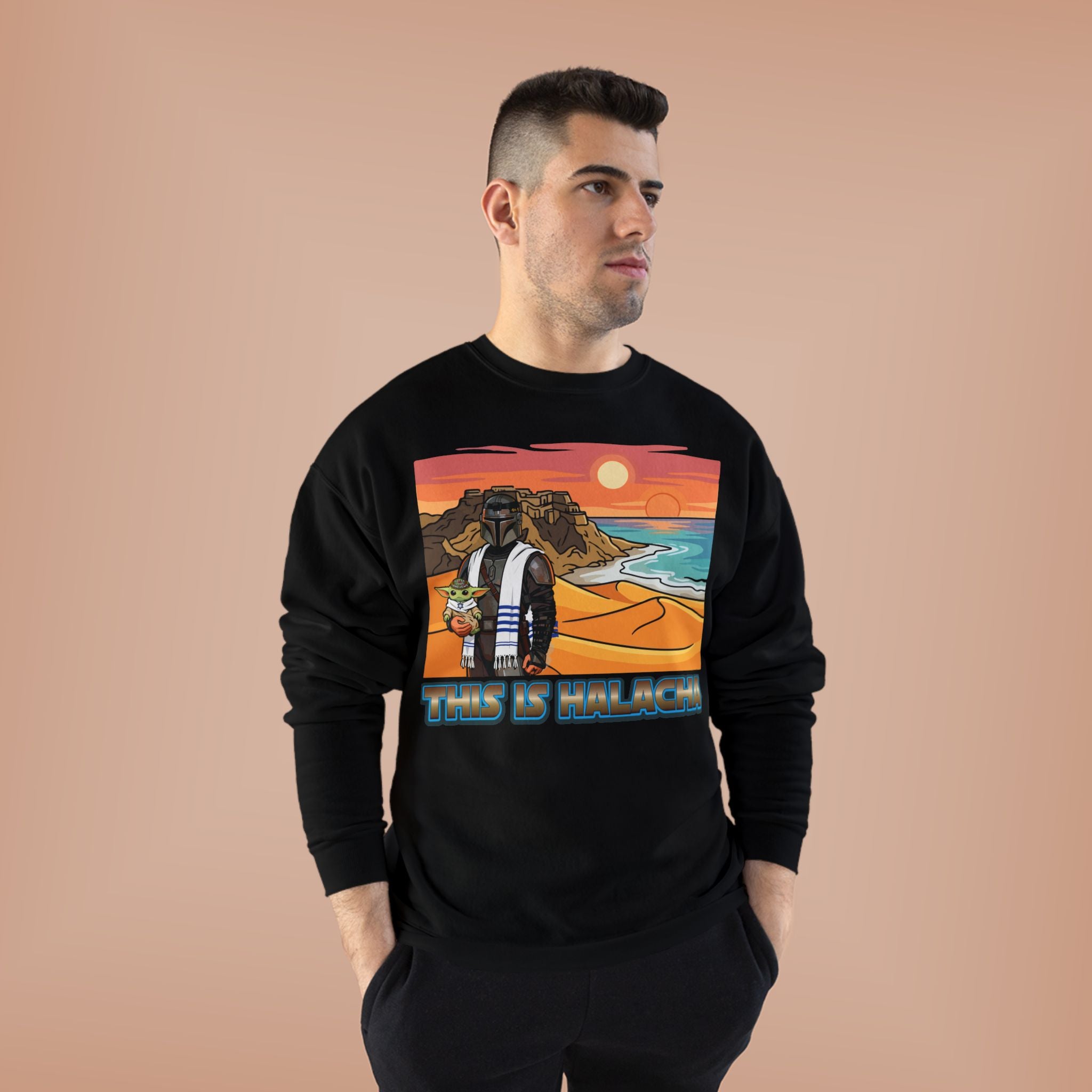 This Is Halacha - Crewneck Sweatshirt