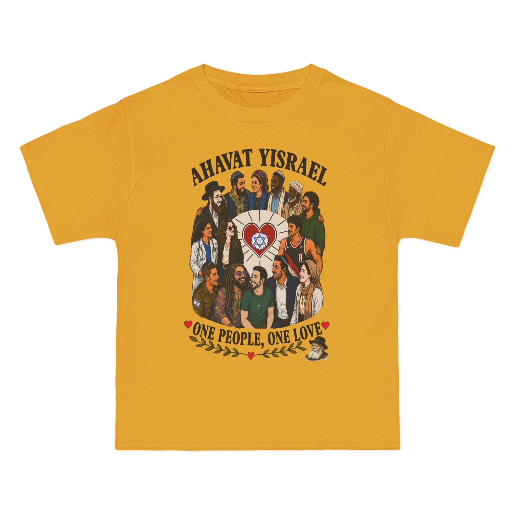 Ahavat Yisrael T-Shirt — "One People, One Love" Unity Graphic Tee