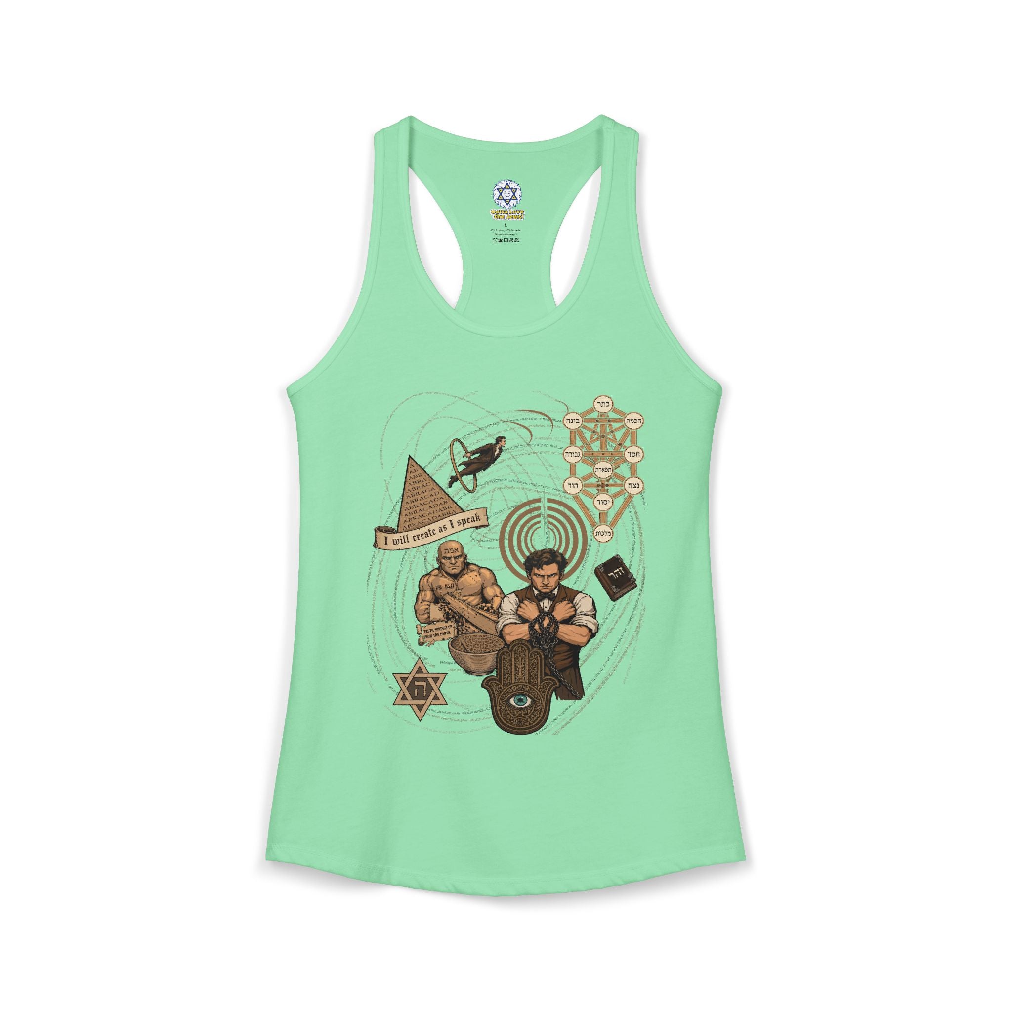Jewish Magic and Mysticism - an Ode to Creation Racerback top