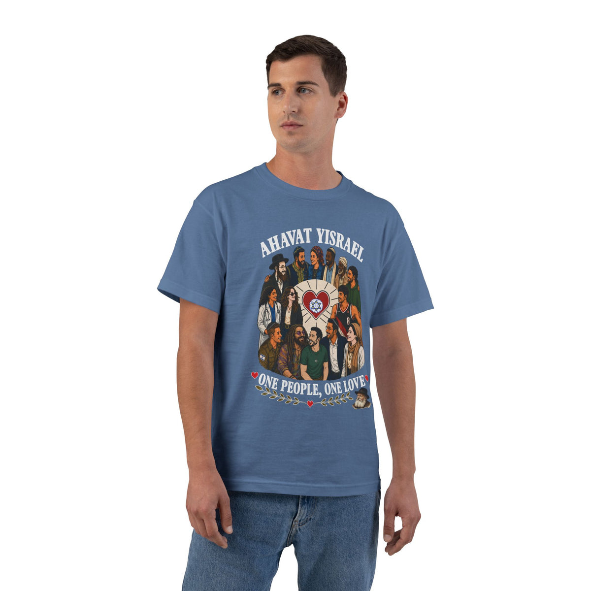 Ahavat Yisrael T-Shirt — "One People, One Love" Unity Graphic Tee