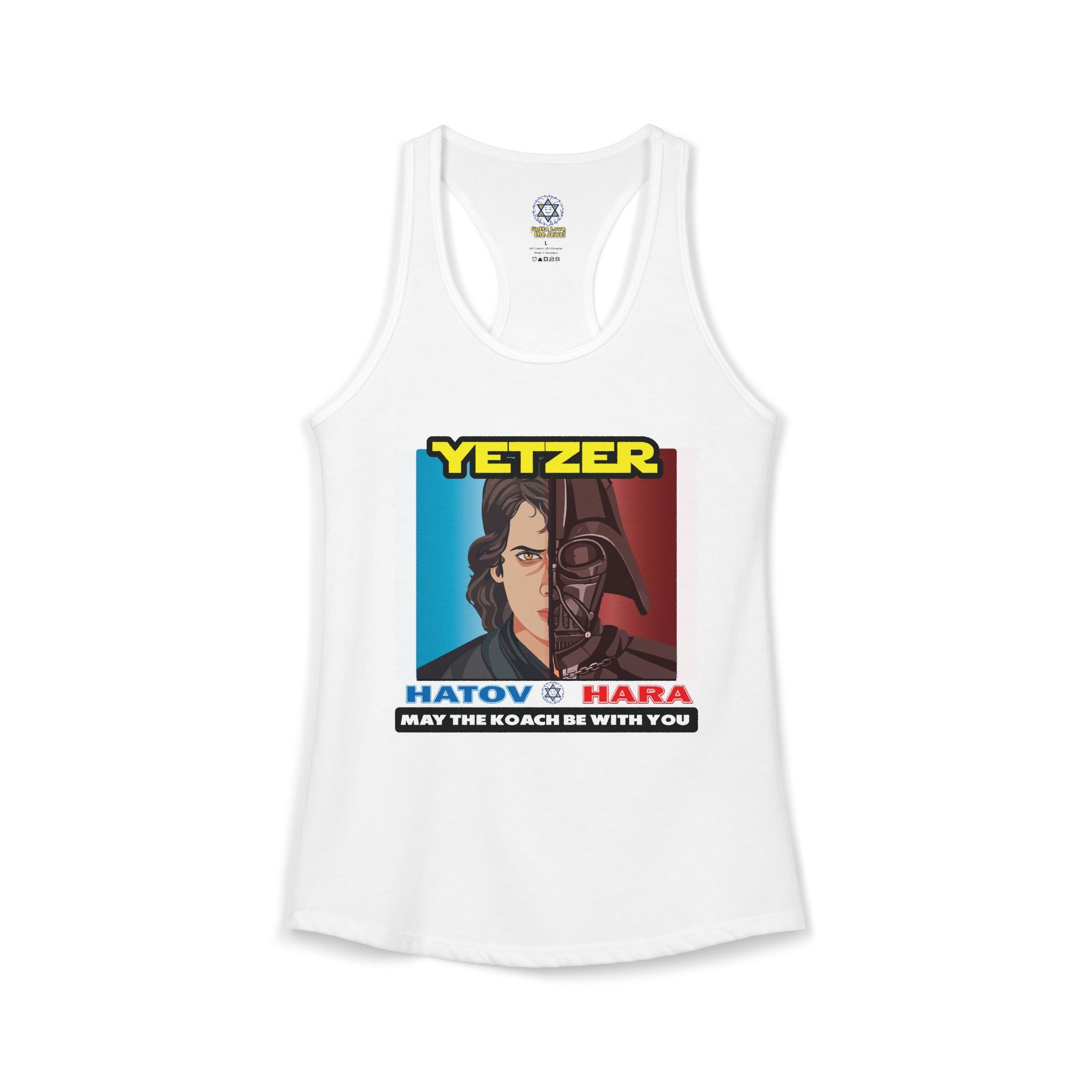 Yetzer Wars! Women's Ideal Racerback Tank