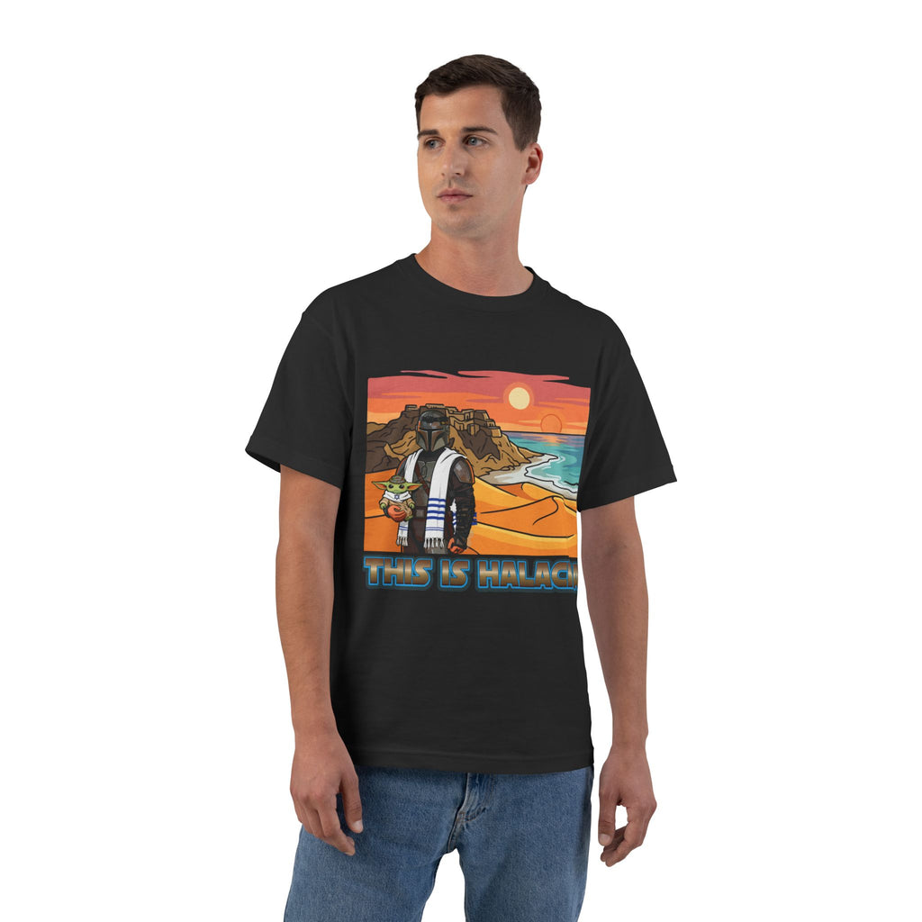 This is Halacha' T-Shirt