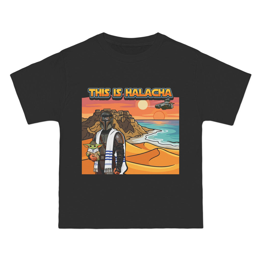 This is Halacha - The Mendelorian T-Shirt