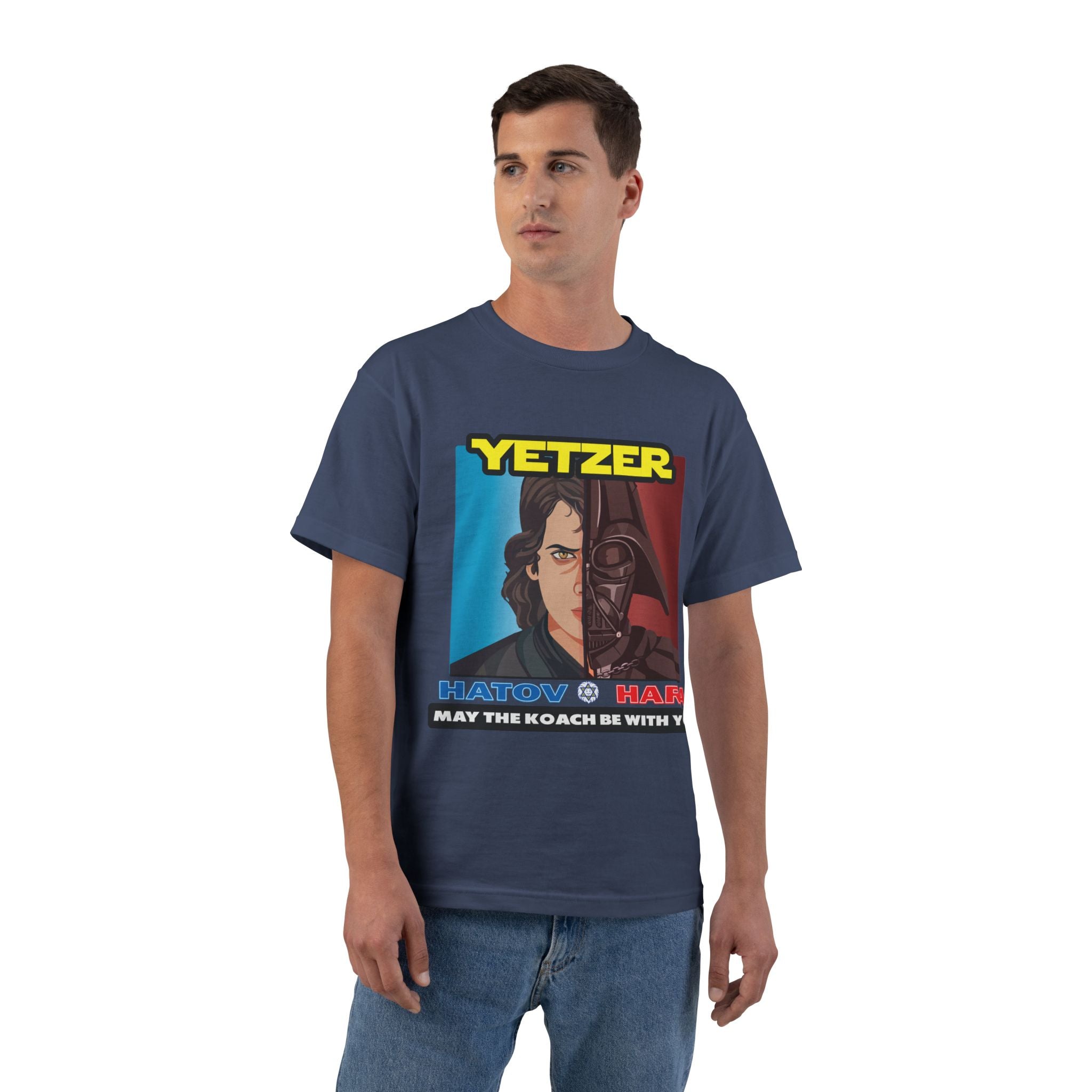 Yetzer Wars! T-Shirt