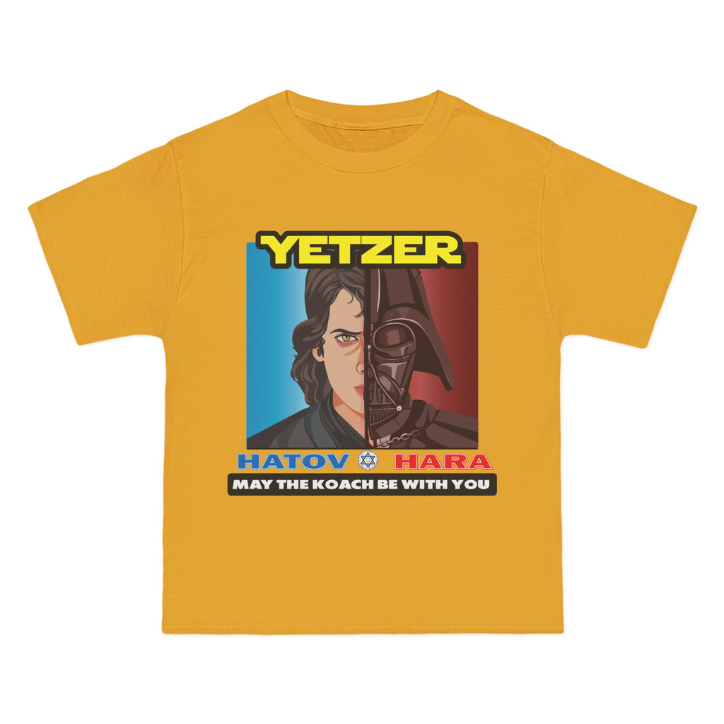 Yetzer Wars! T-Shirt