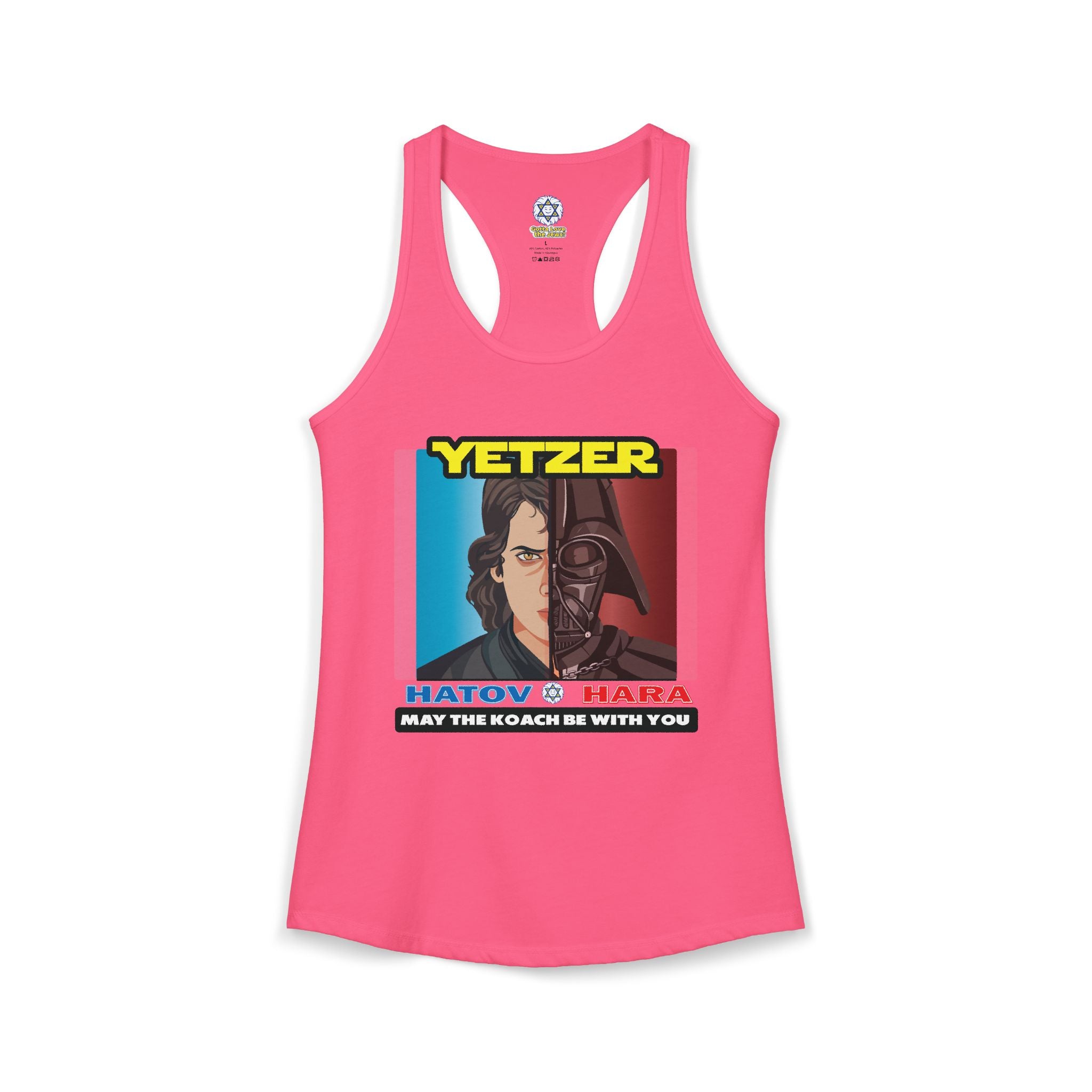 Yetzer Wars! Women's Ideal Racerback Tank