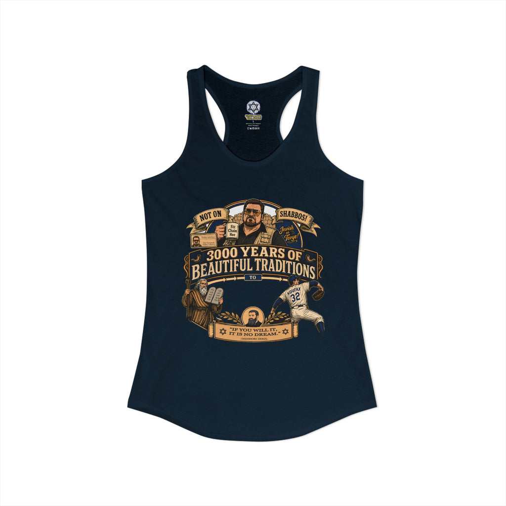 Walter - The Little Convert Achiever - Women's Ideal Racerback Tank