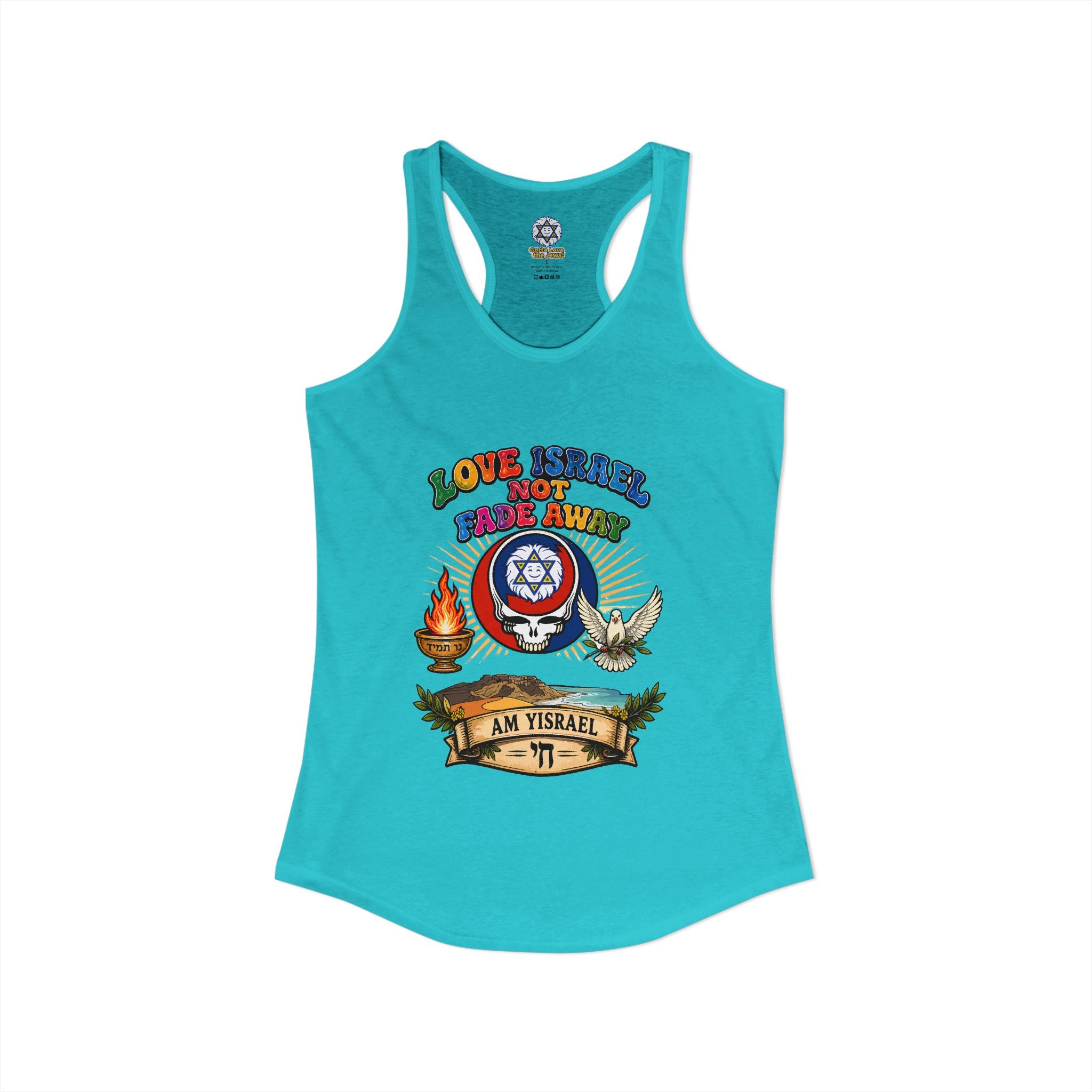 Love Israel not fade away - Women's Ideal Racerback Tank