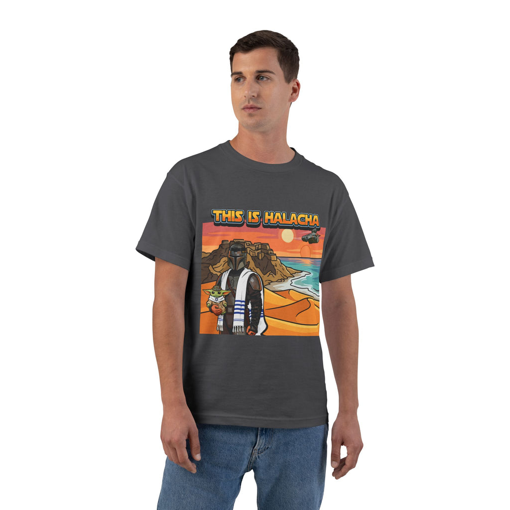 This is Halacha - The Mendelorian T-Shirt