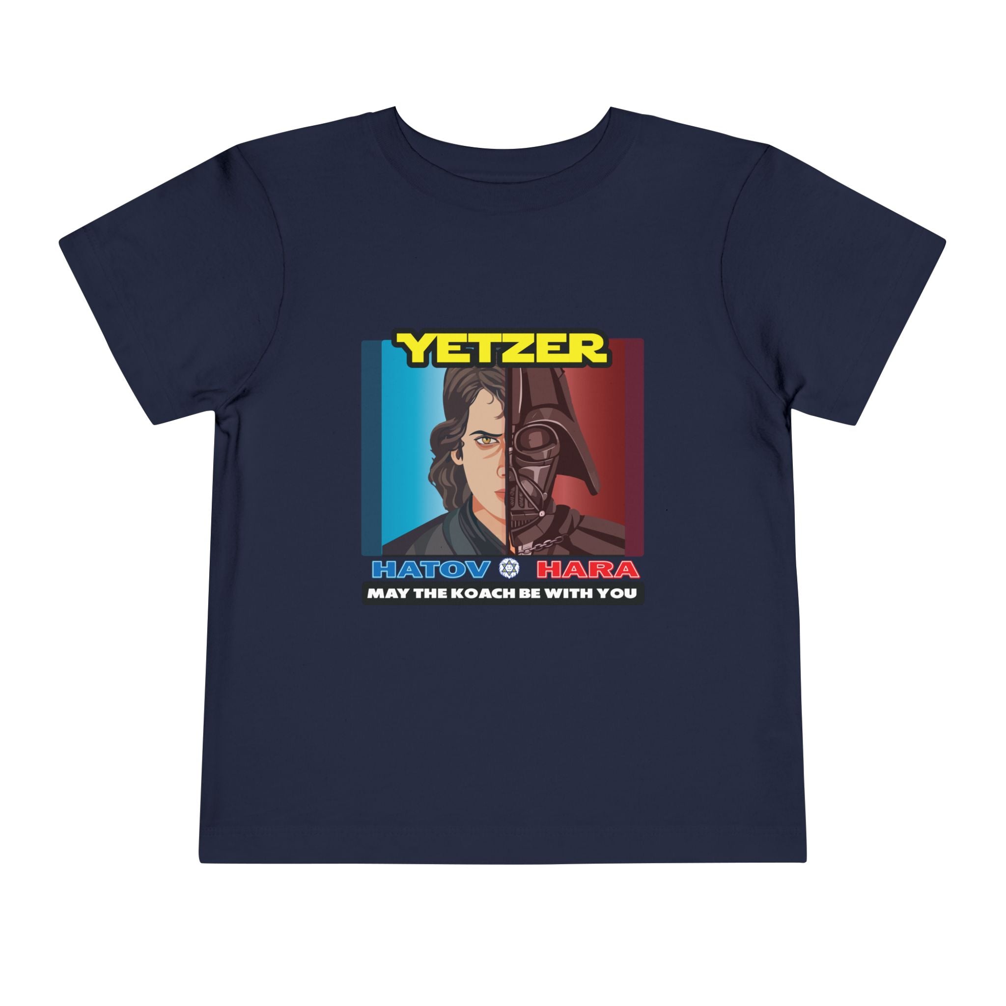 Toddler Tee — Yetzer Hatov v Hara ‘May the Koach Be With You’ Star Wars Parody