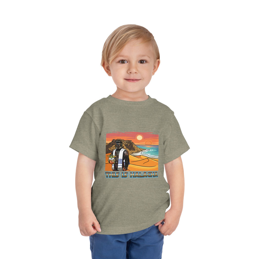 This is halacha Toddler Tee