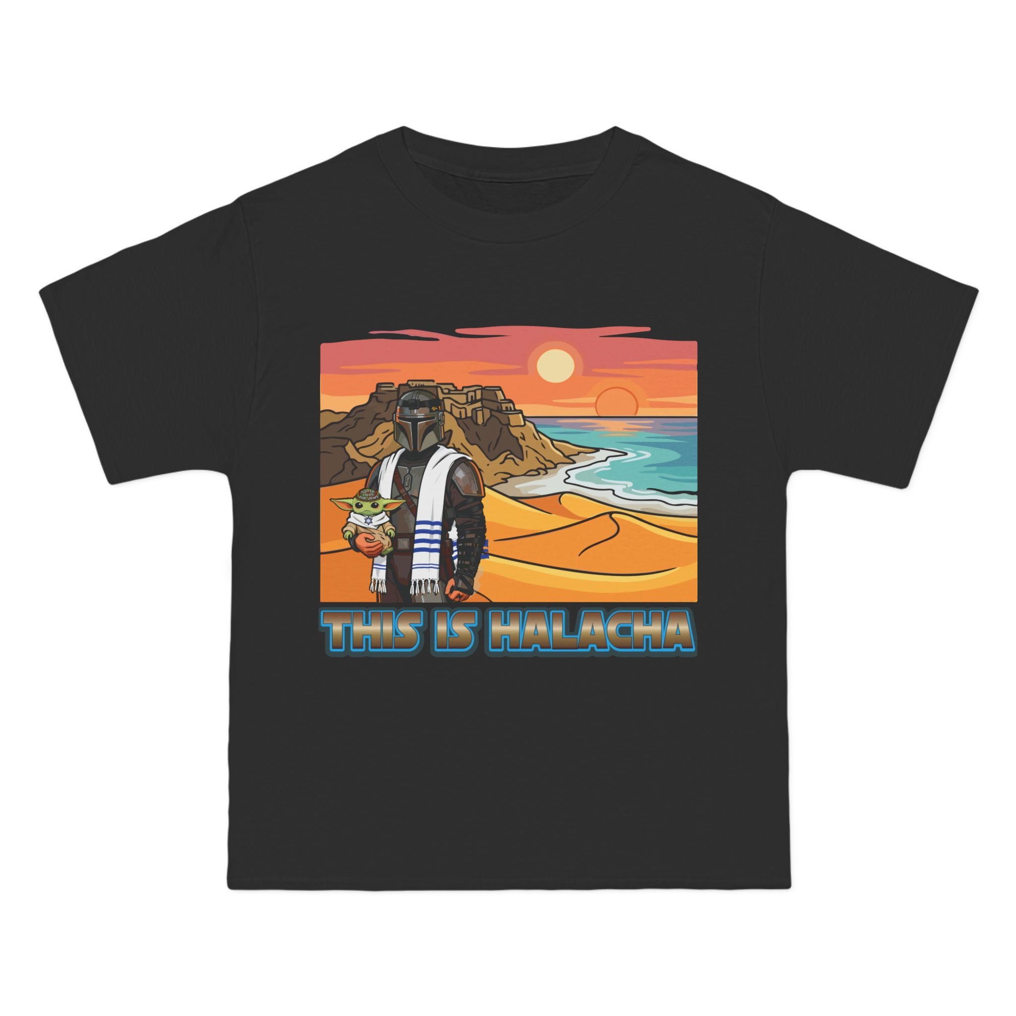 This is Halacha' T-Shirt