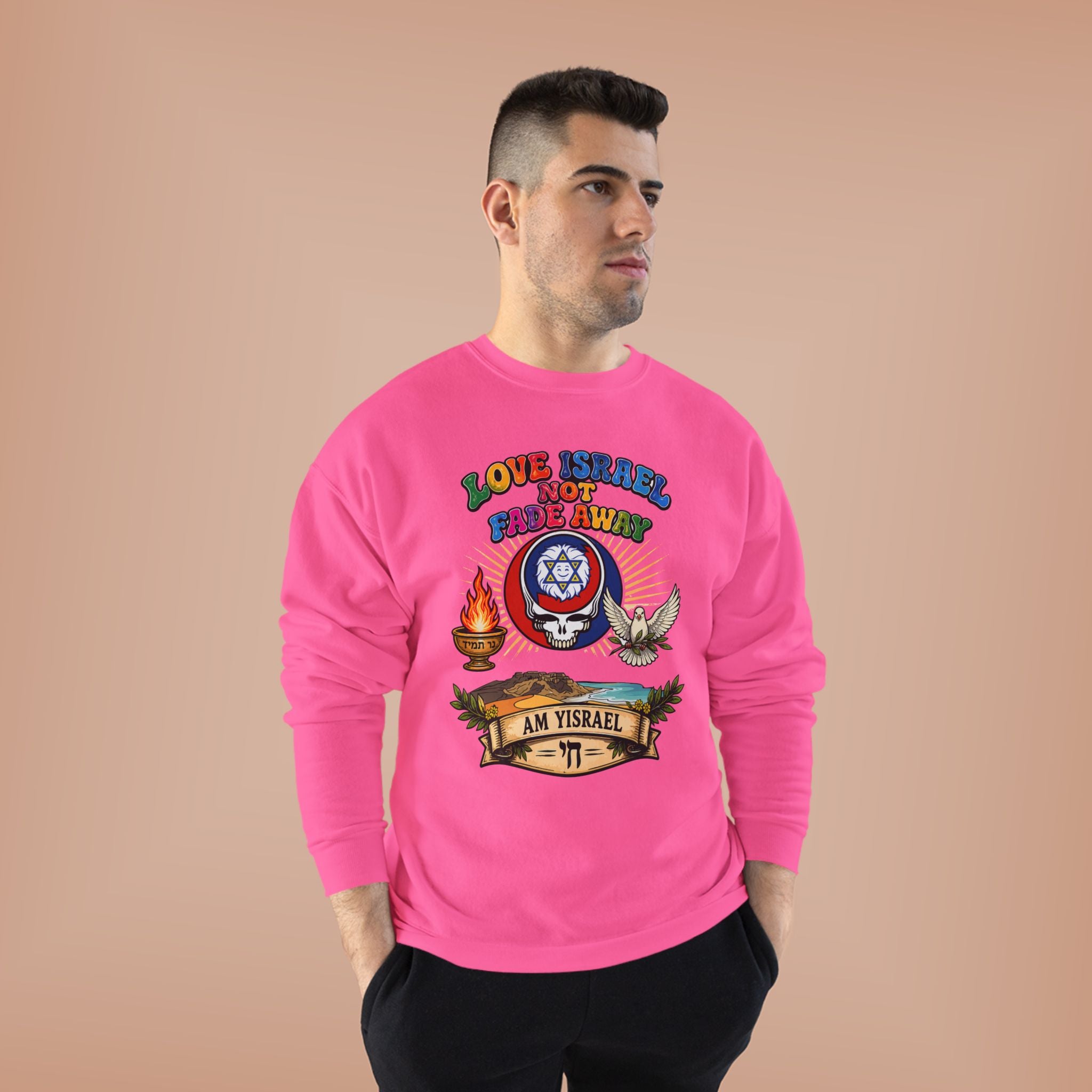 Crewneck Sweatshirt — "Love Israel, Protect the Land" Graphic