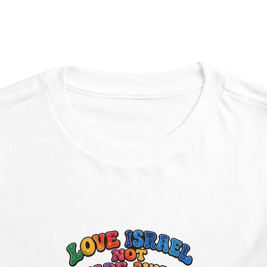 Toddler Tee — "Love Strife Not Fade Away" Israeli Emblem Kids Shirt