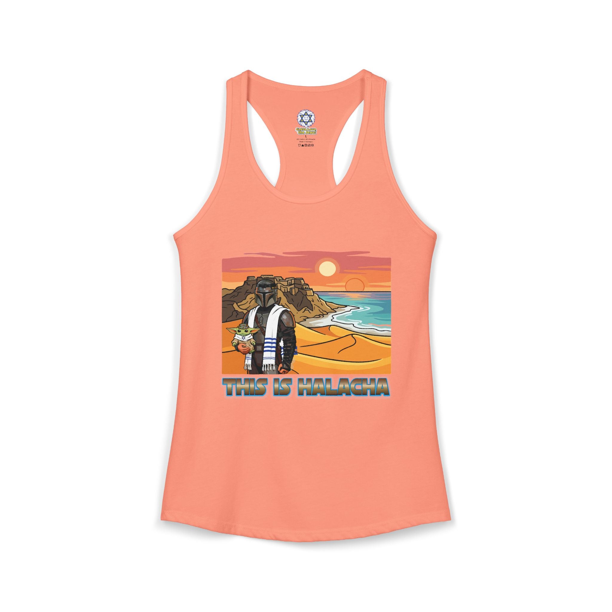 This is Halacha - Women's Ideal Racerback Tank