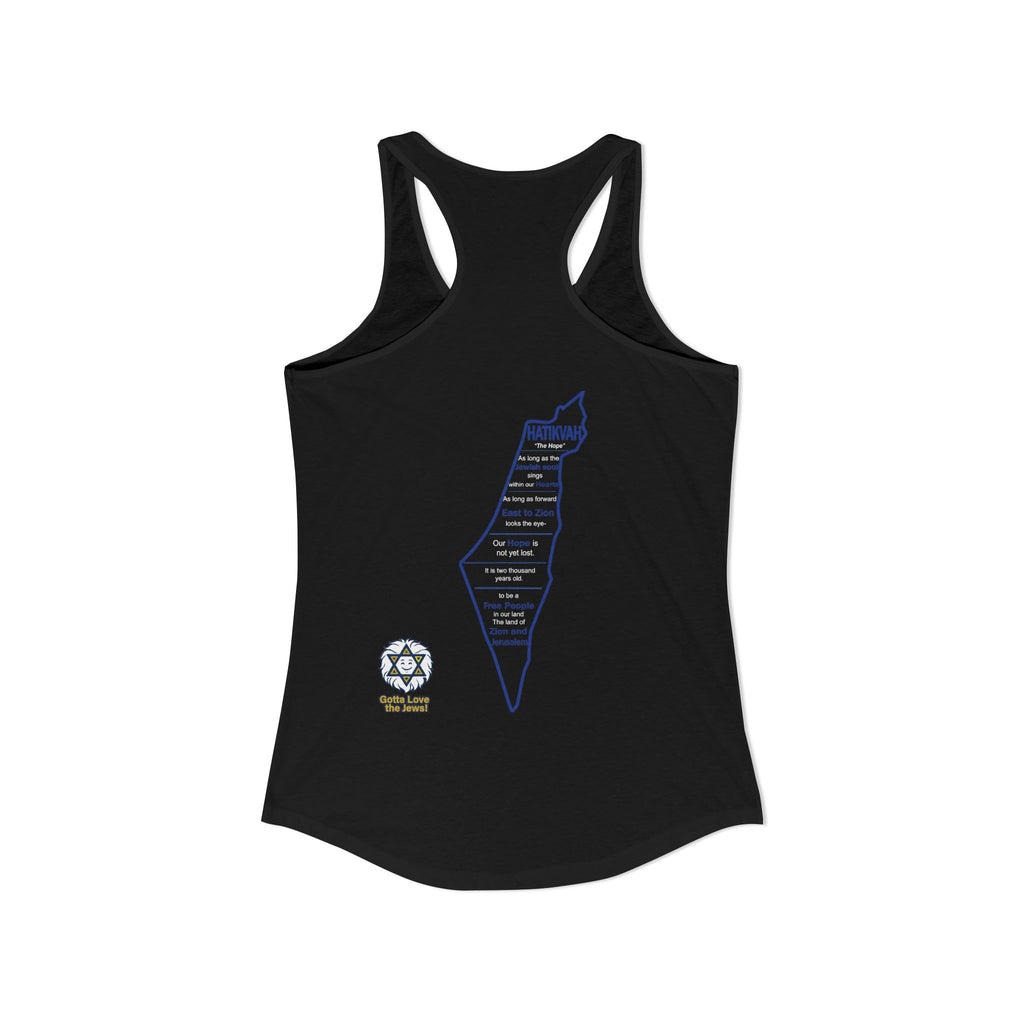 Iron Sword Women's Ideal Racerback Tank
