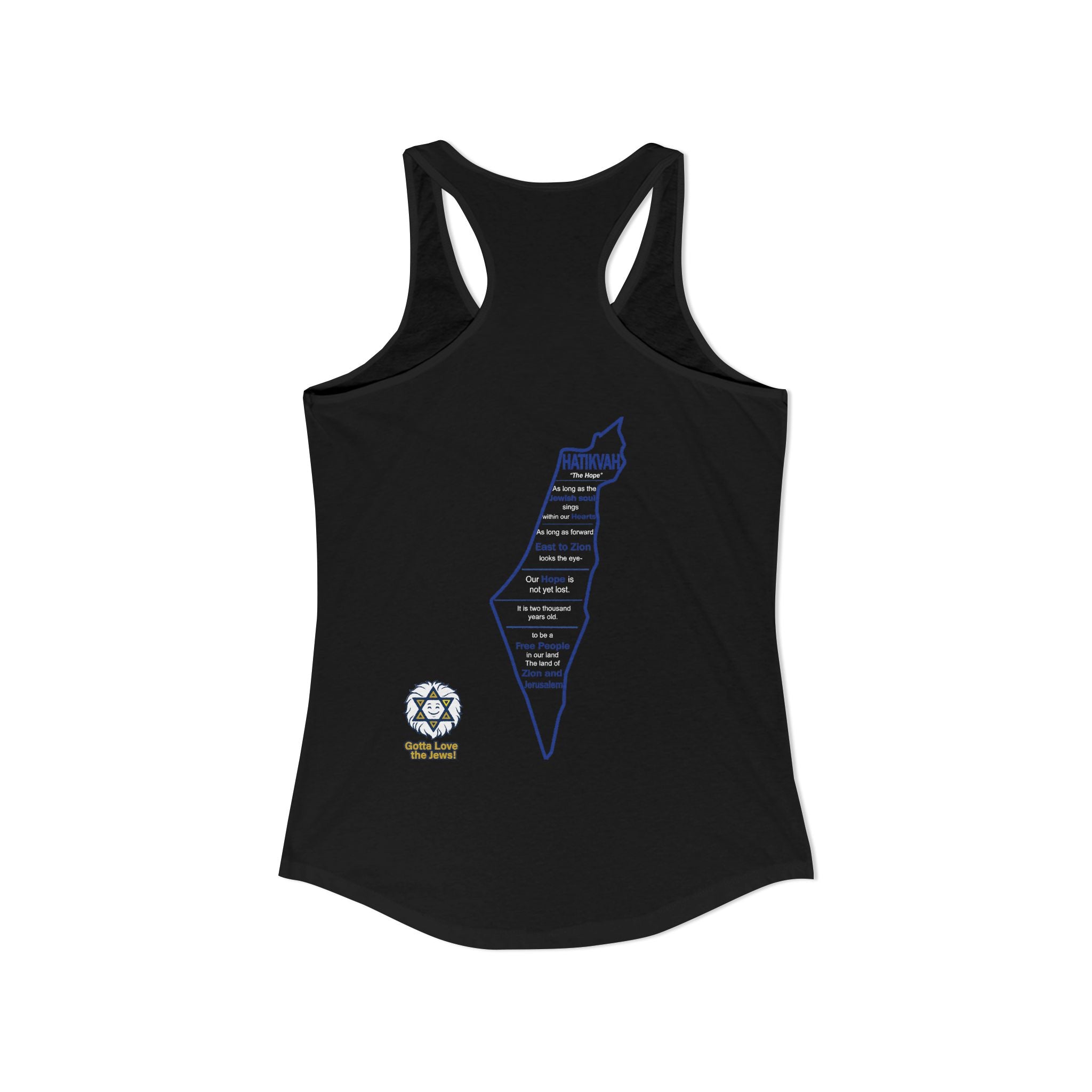 Iron Sword Women's Ideal Racerback Tank