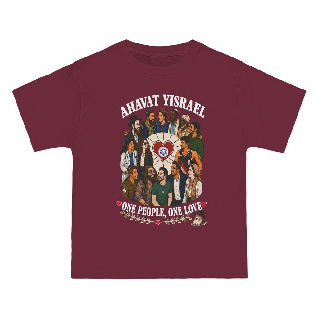 Ahavat Yisrael T-Shirt — "One People, One Love" Unity Graphic Tee