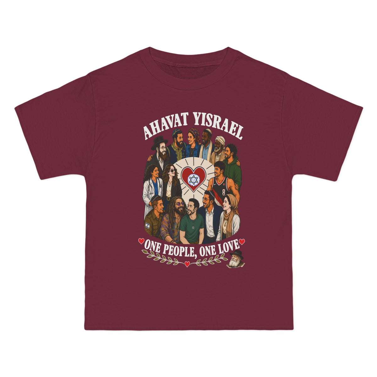 Ahavat Yisrael T-Shirt — "One People, One Love" Unity Graphic Tee