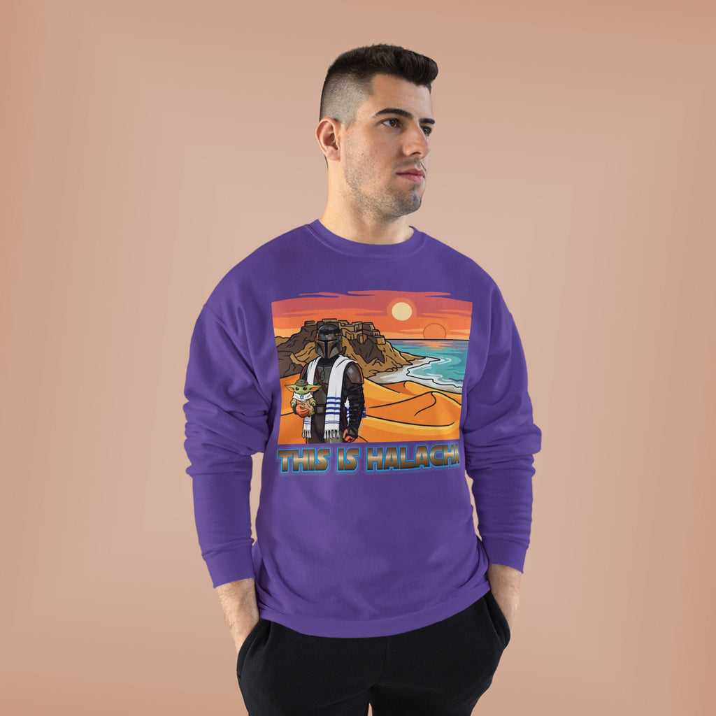 This Is Halacha - Crewneck Sweatshirt