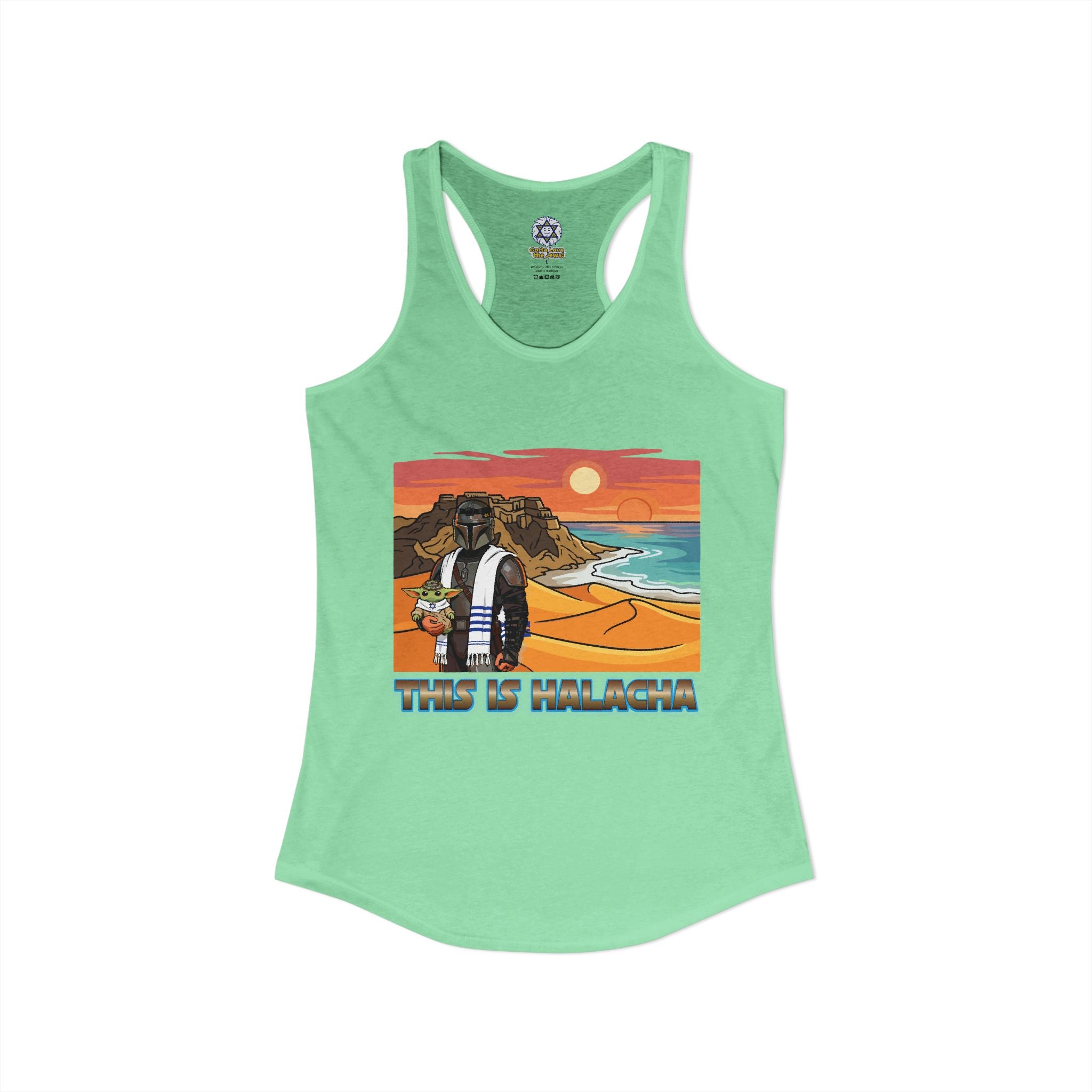 This is Halacha - Women's Ideal Racerback Tank