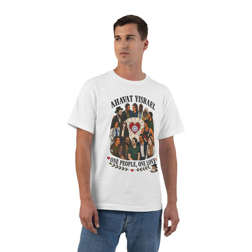 Ahavat Yisrael T-Shirt — "One People, One Love" Unity Graphic Tee