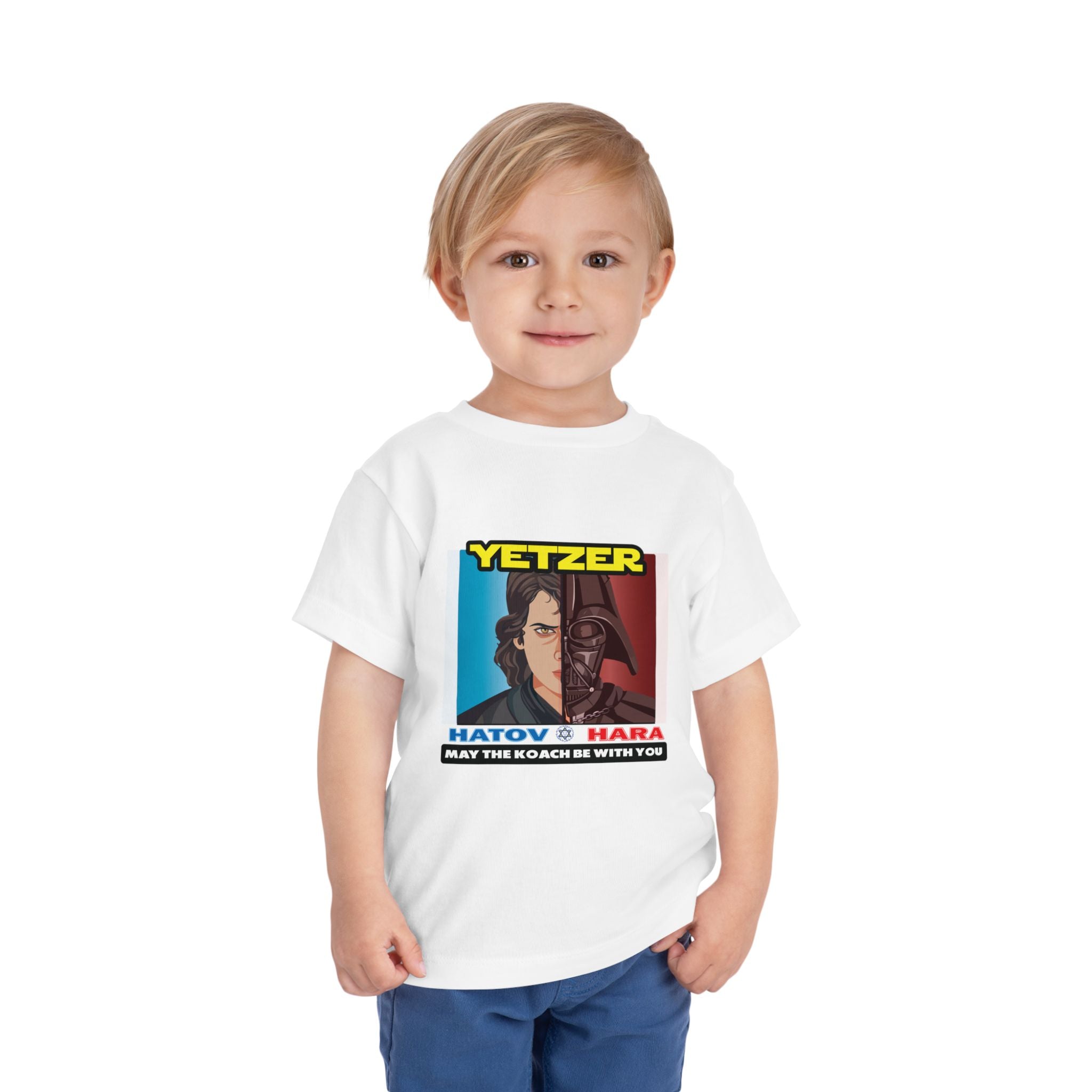 Toddler Tee — Yetzer Hatov v Hara ‘May the Koach Be With You’ Star Wars Parody
