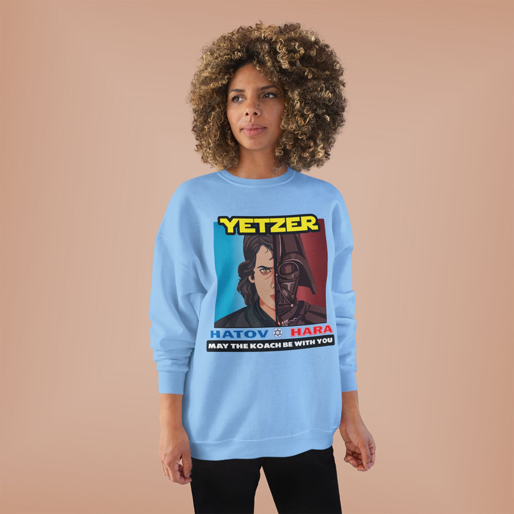 Yetzer Hatov v Hara Crewneck Sweatshirt – “May the Koach Be With You”