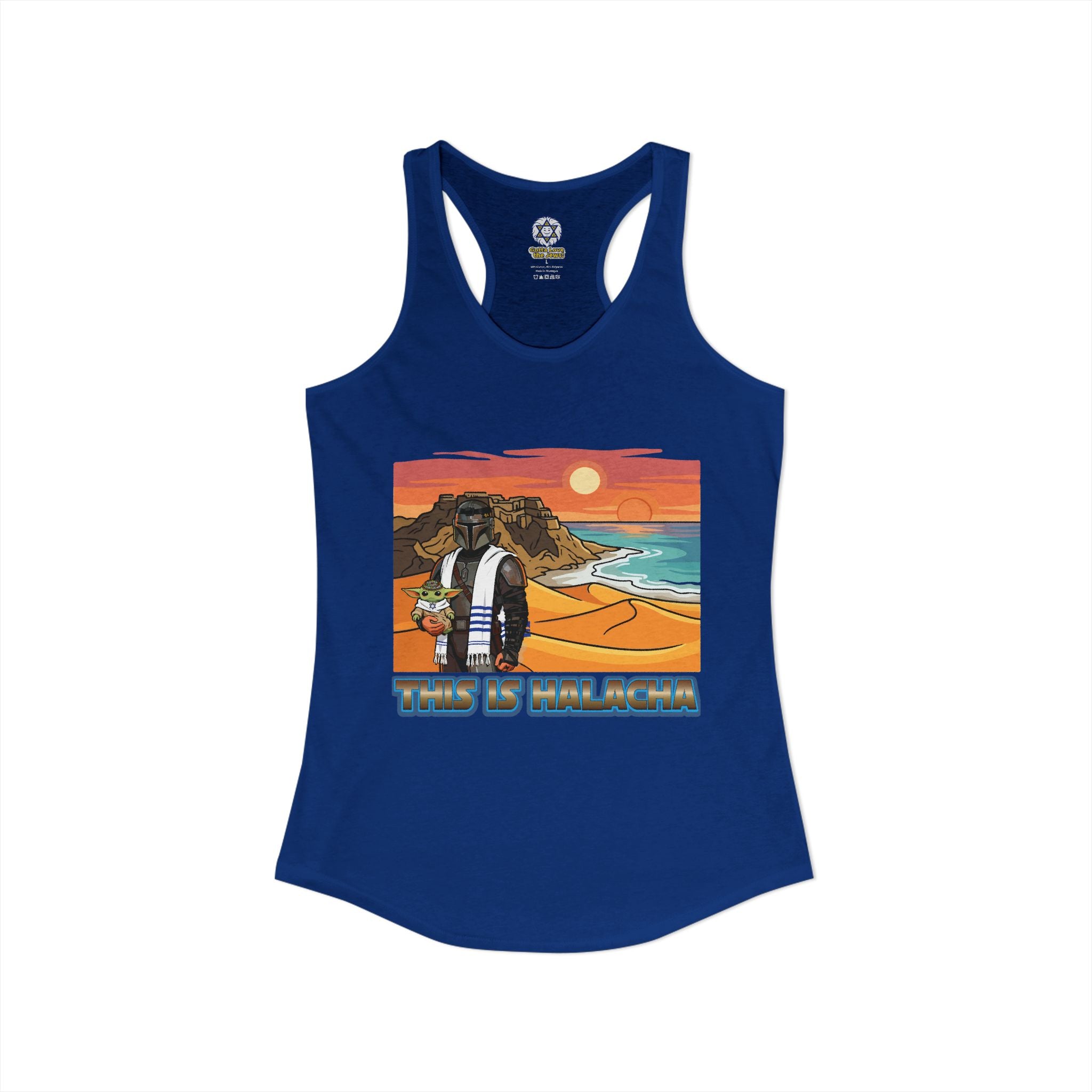 This is Halacha - Women's Ideal Racerback Tank