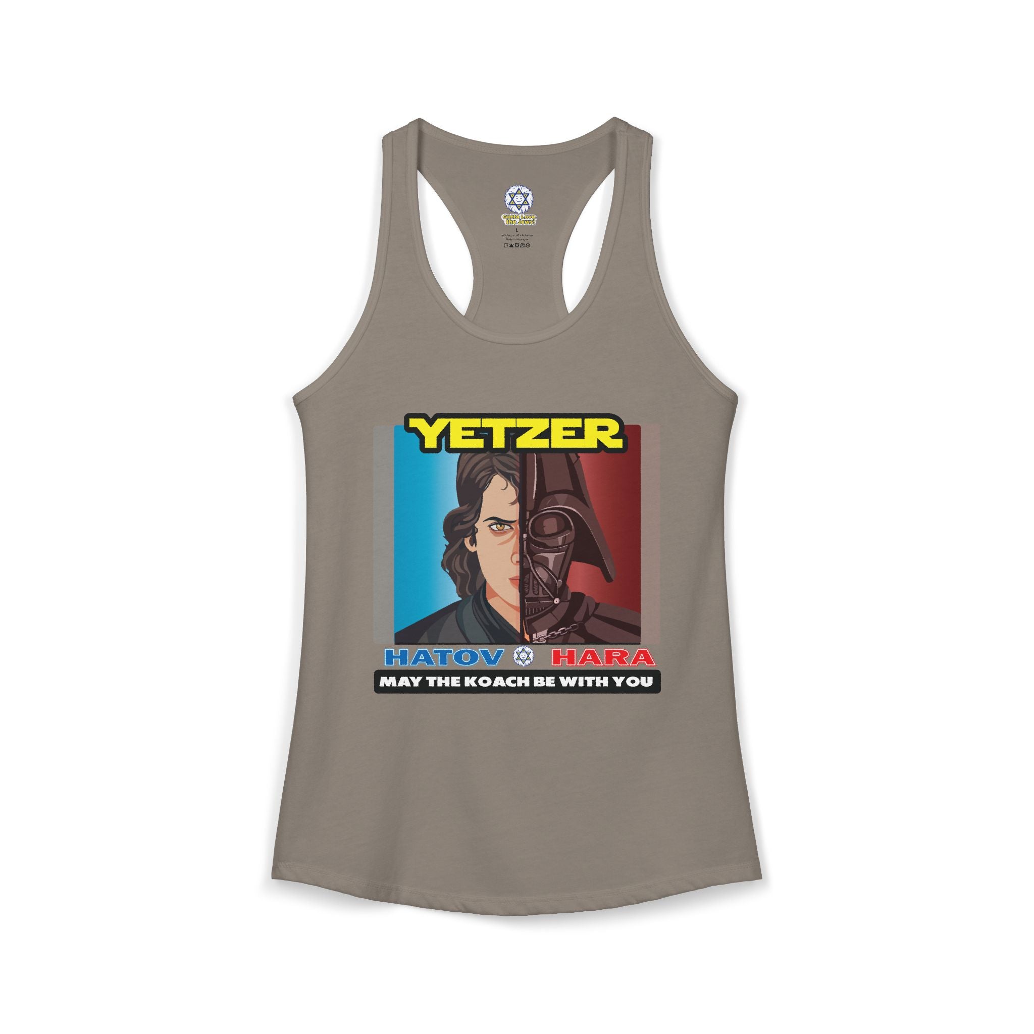 Yetzer Wars! Women's Ideal Racerback Tank