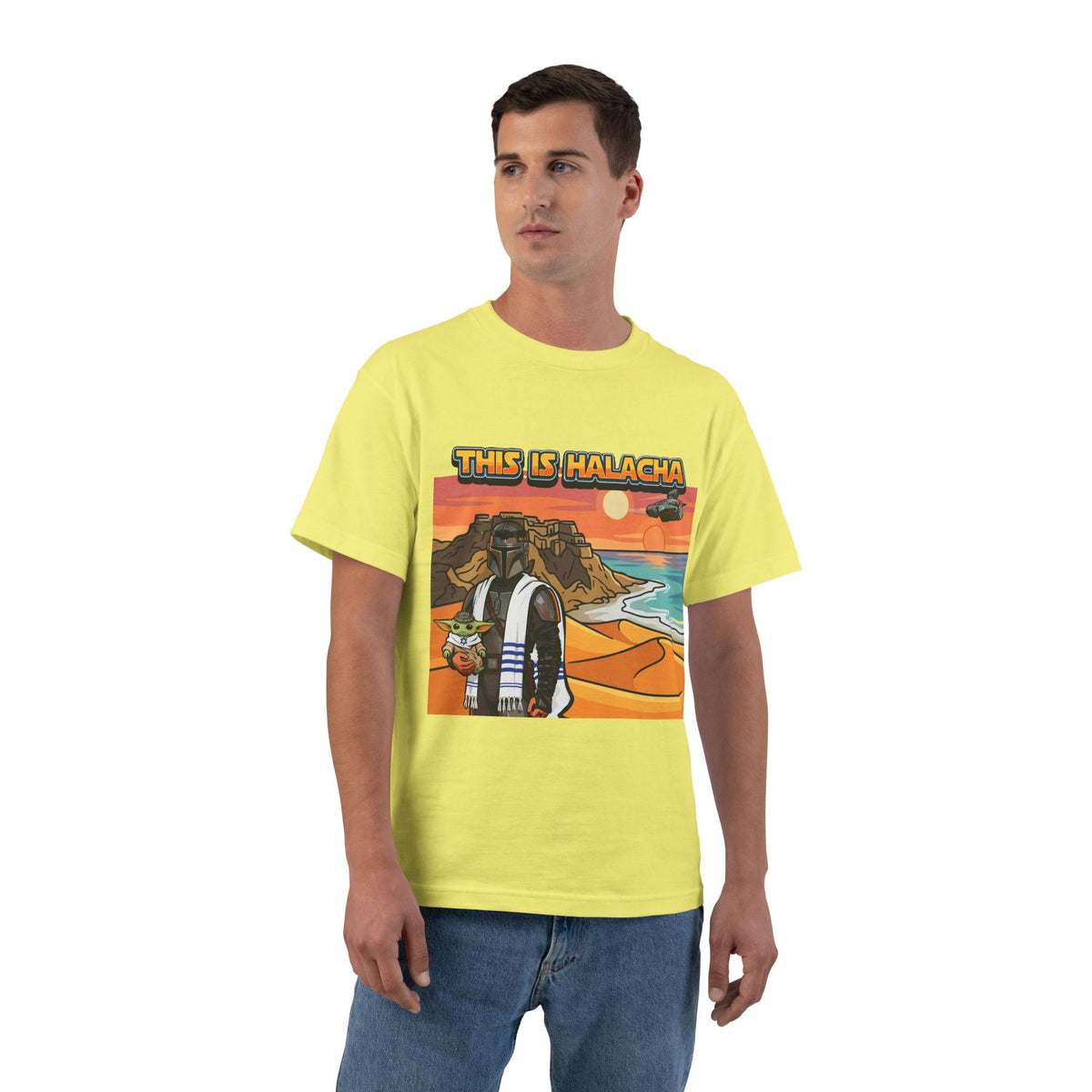 This is Halacha - The Mendelorian T-Shirt