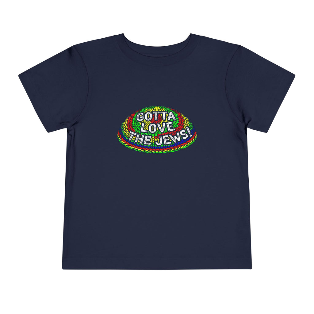 Kippah Toddler Tee